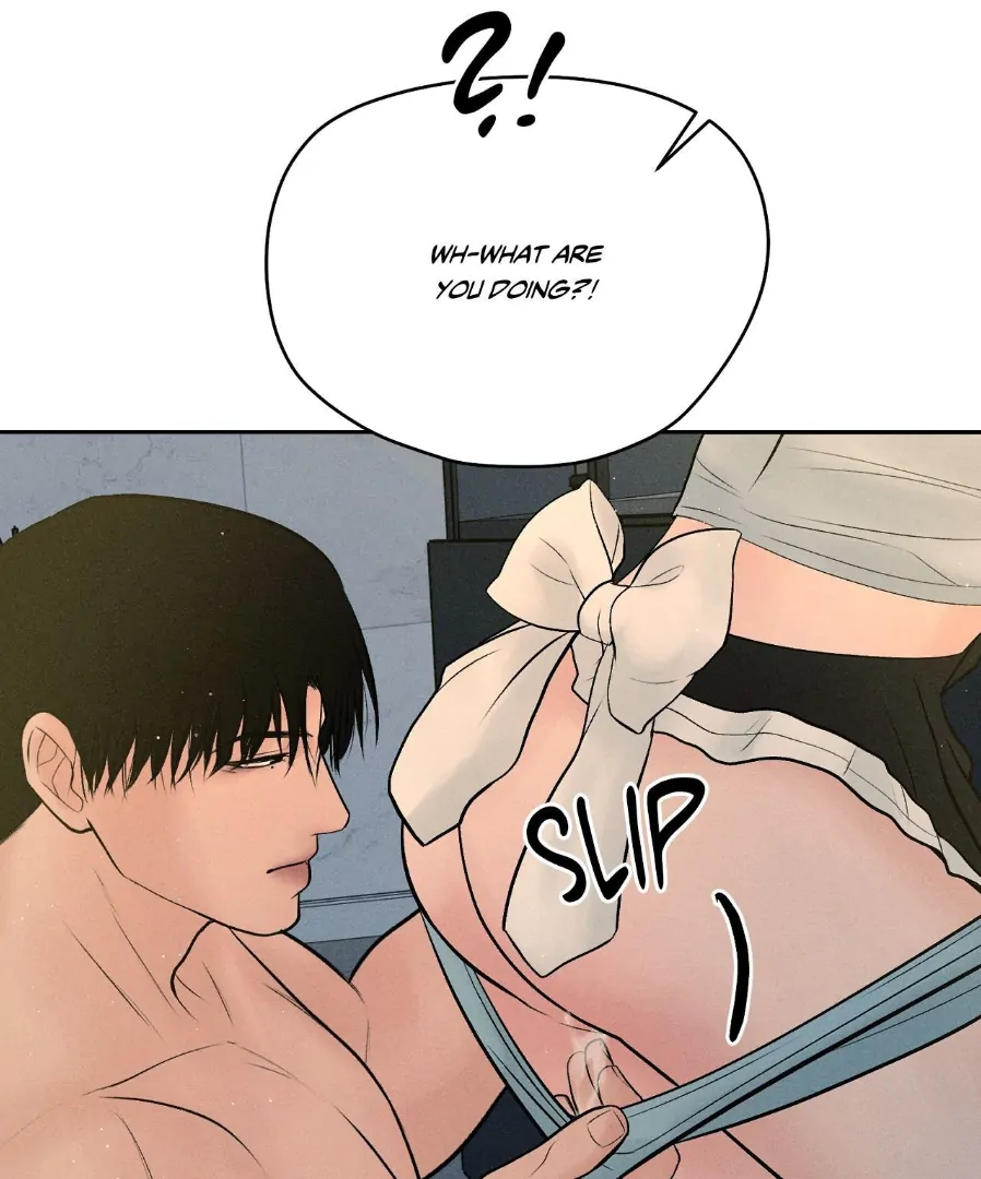 Heated Exchange - Side Story 2 manhwa