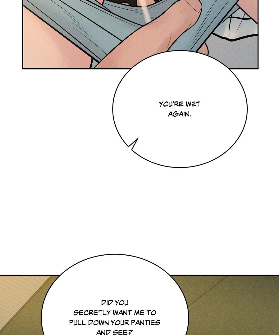 Heated Exchange - Side Story 2 manhwa