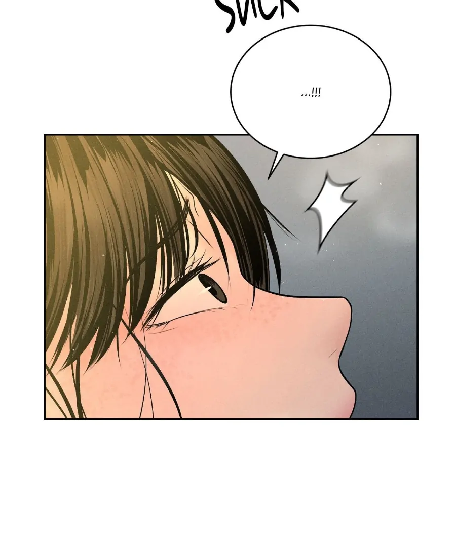 Heated Exchange - Side Story 2 manhwa