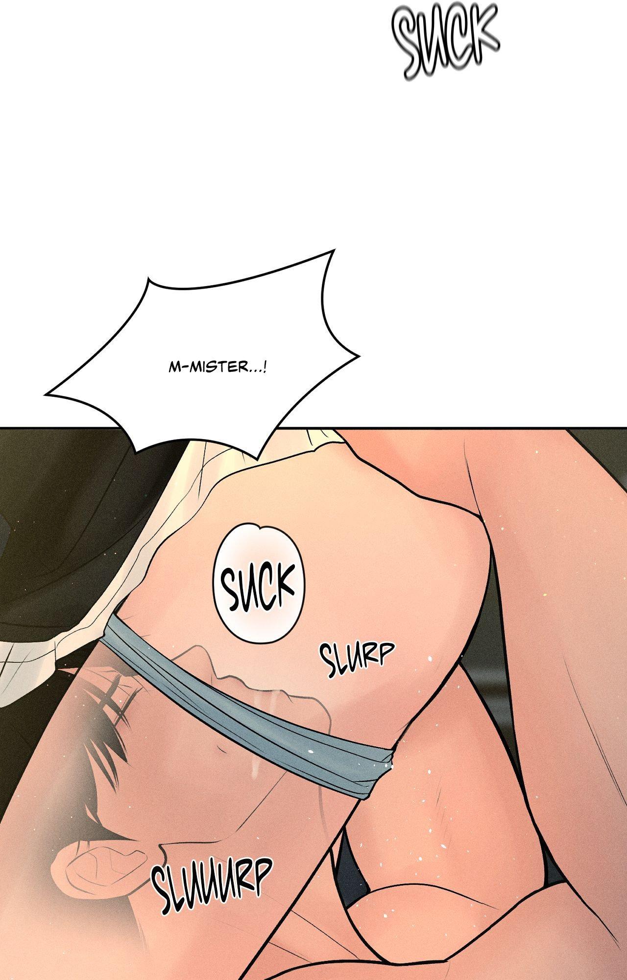 Heated Exchange - Side Story 3 manhwa