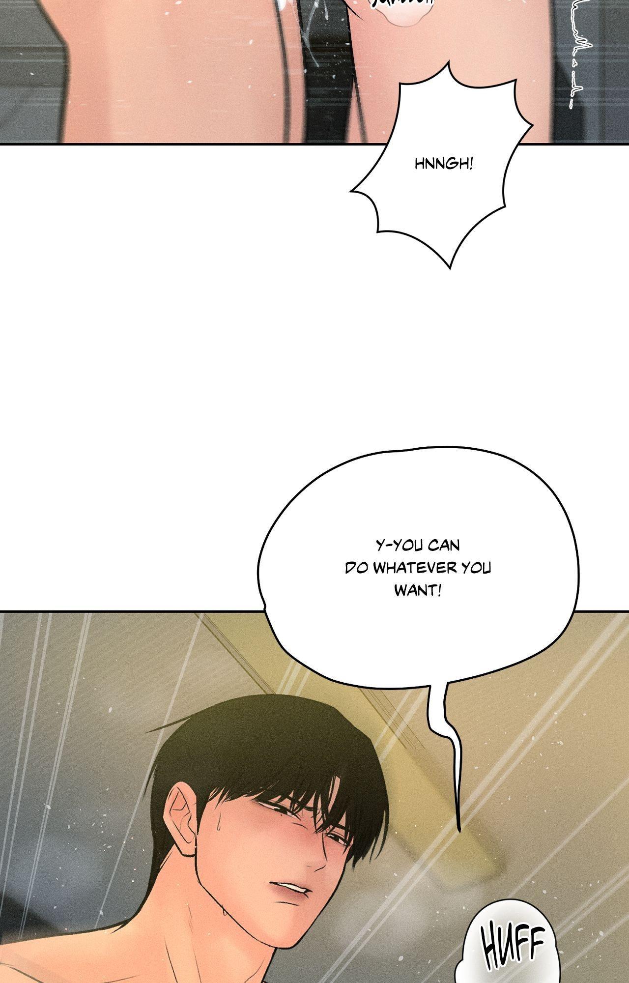 Heated Exchange - Side Story 3 manhwa