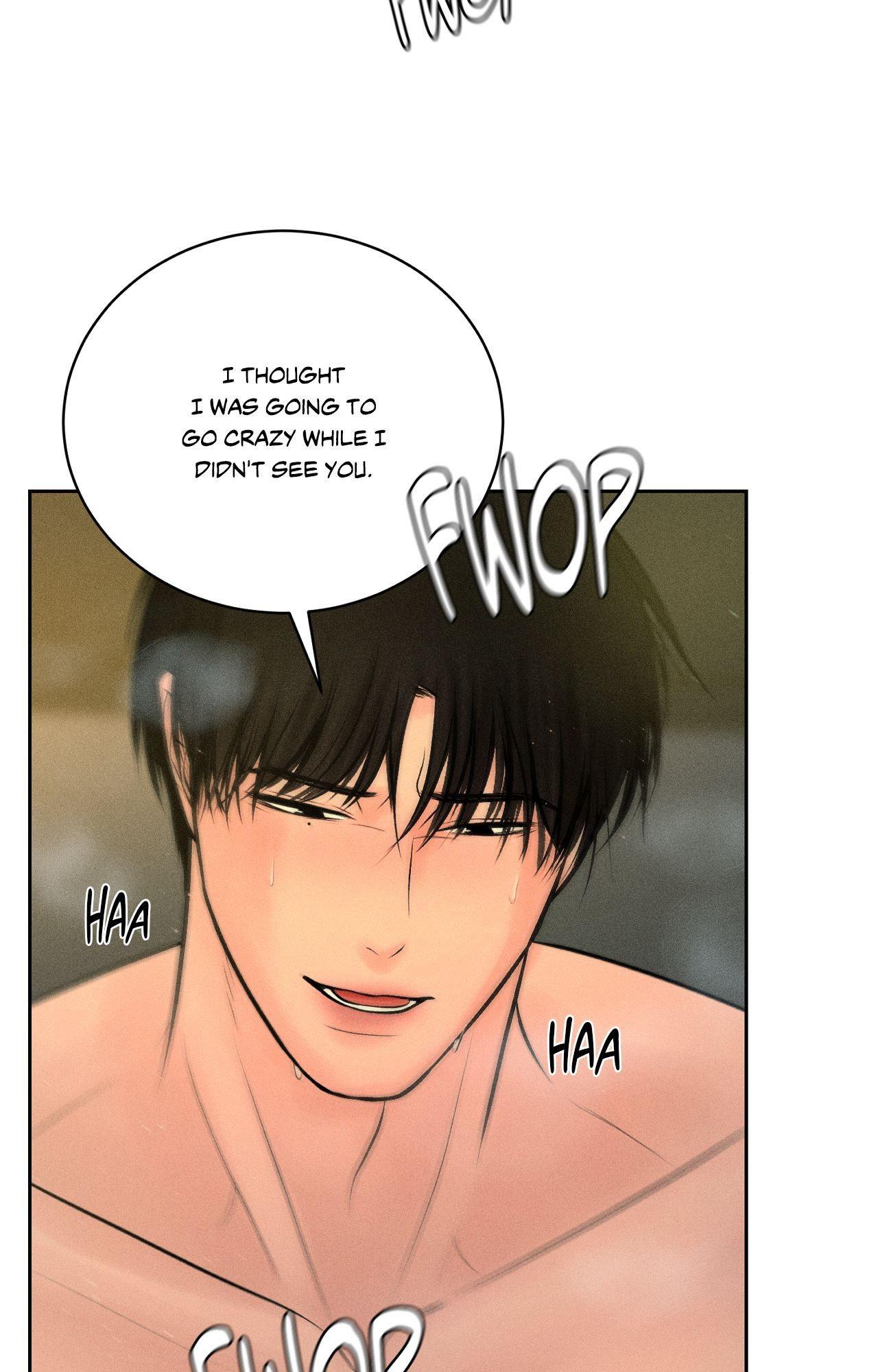 Heated Exchange - Side Story 3 manhwa