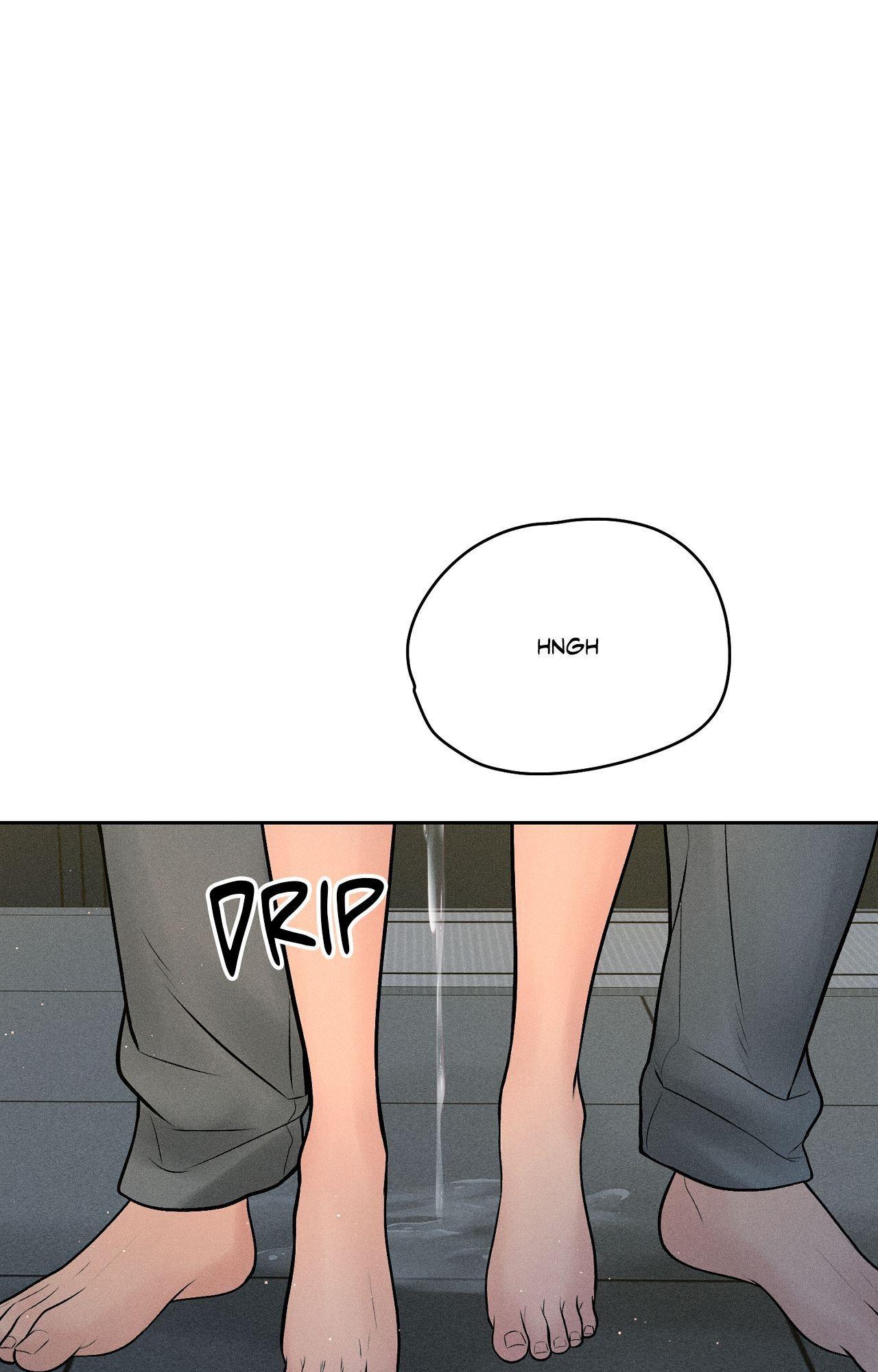 Heated Exchange - Side Story 3 manhwa