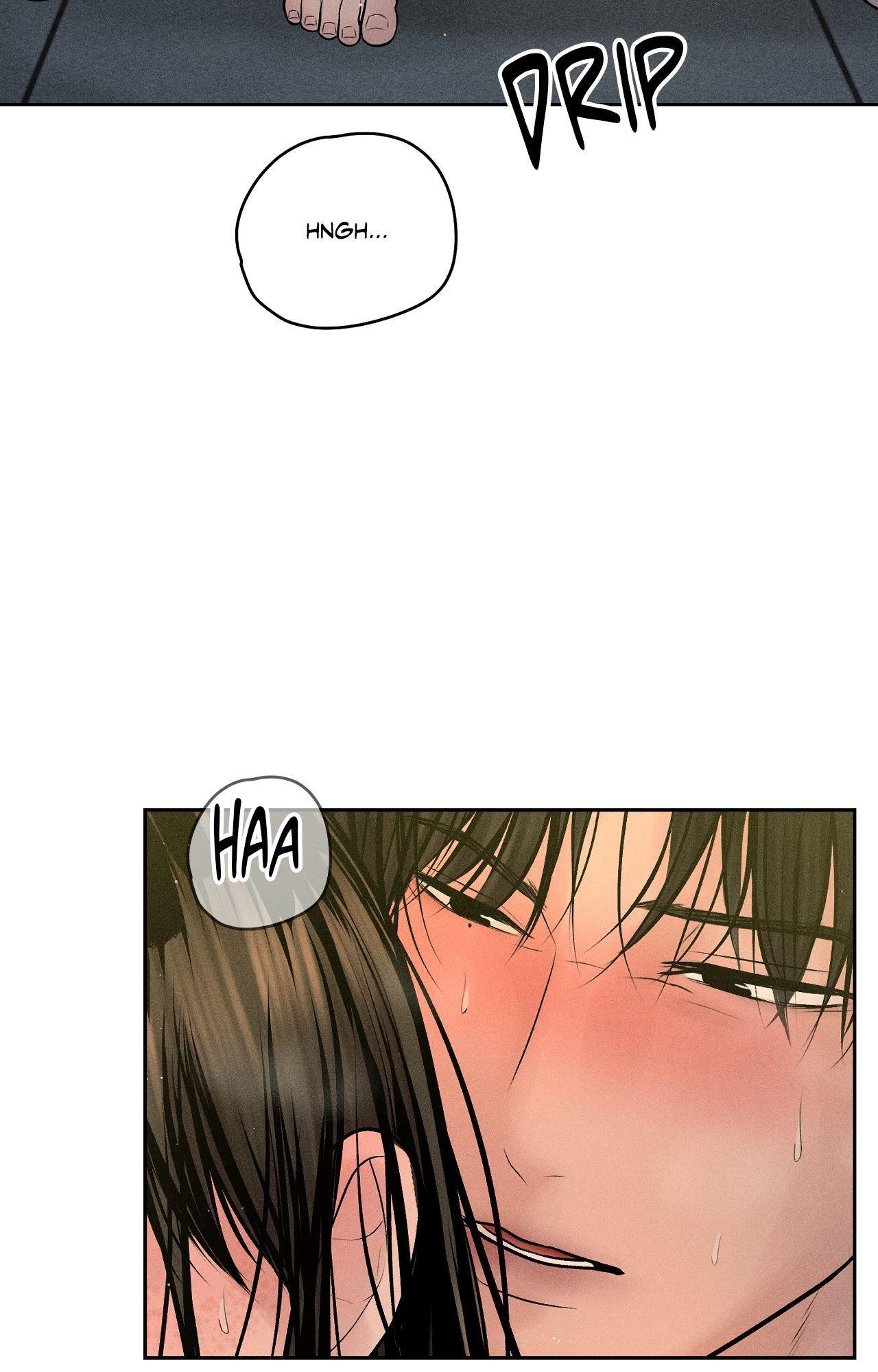Heated Exchange - Side Story 3 manhwa
