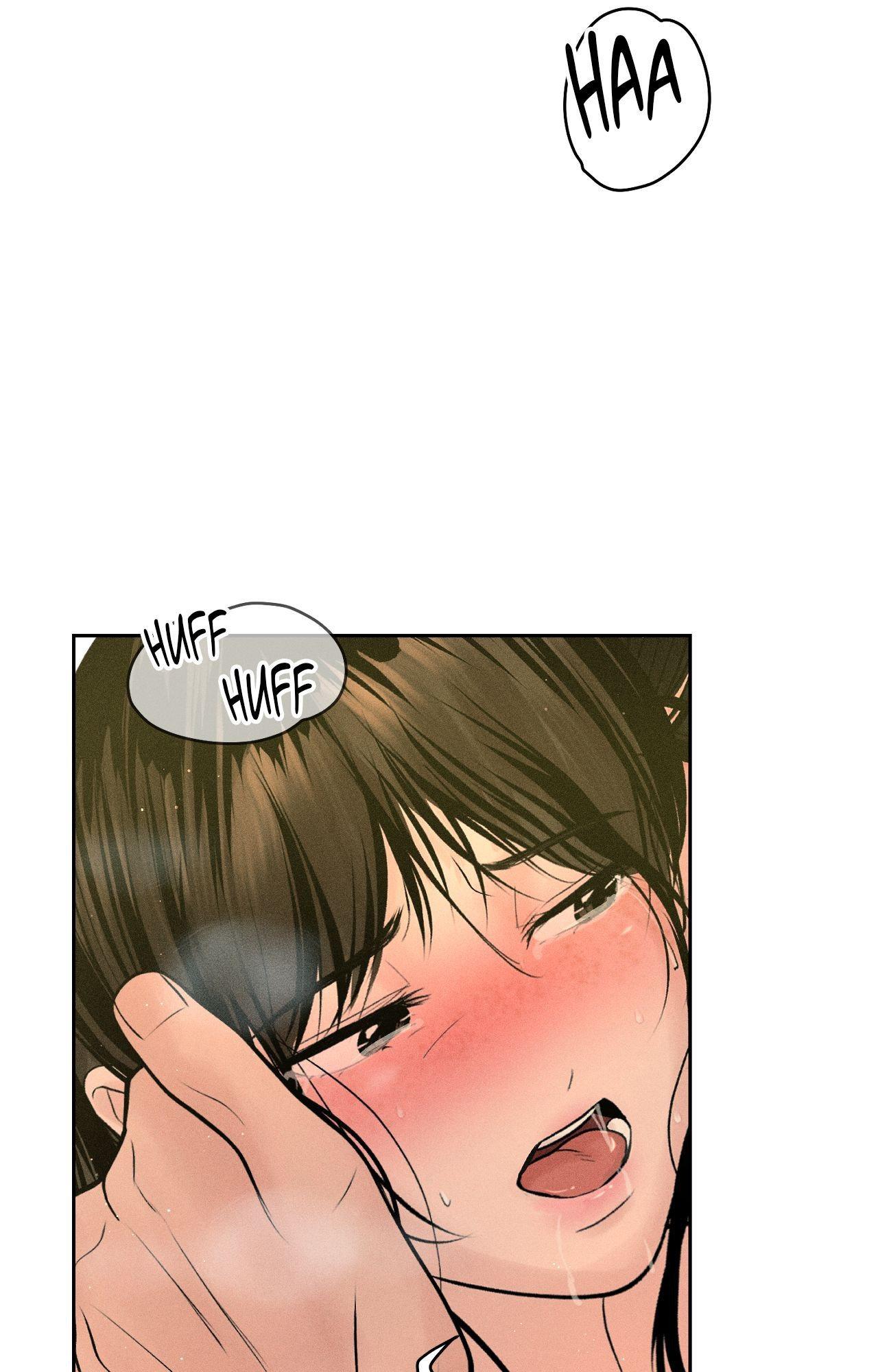 Heated Exchange - Side Story 3 manhwa