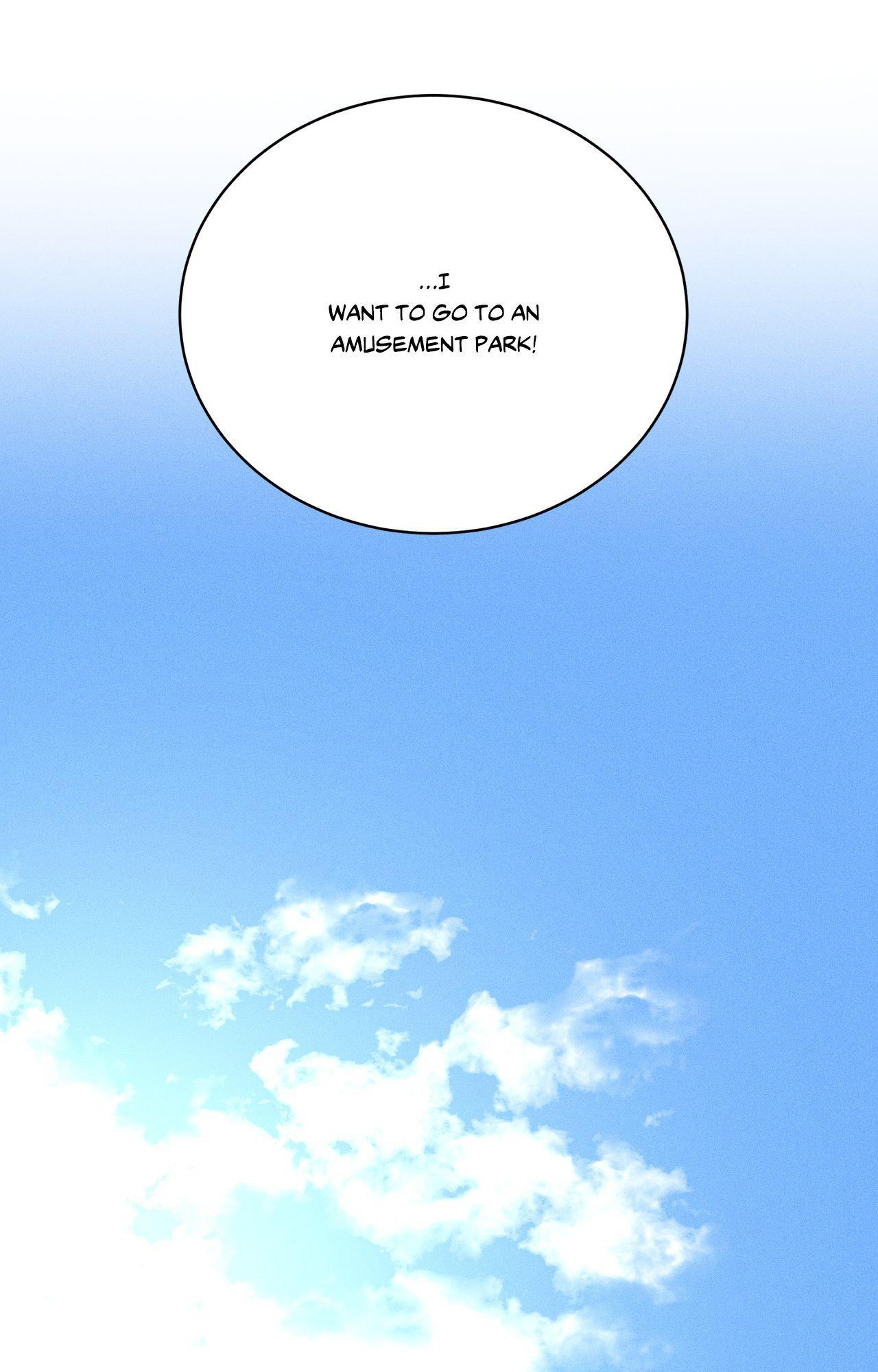 Heated Exchange - Side Story 3 manhwa