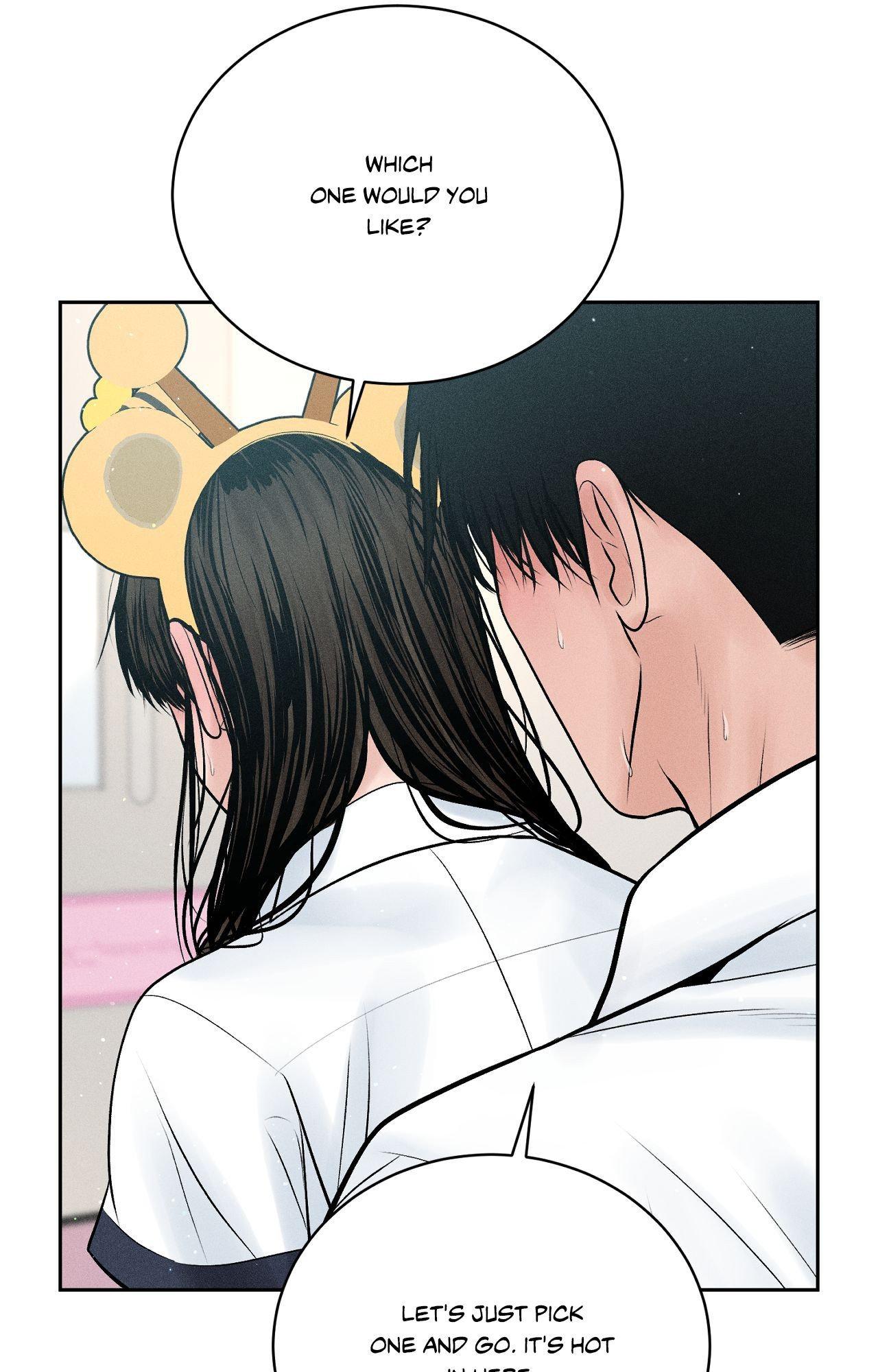 Heated Exchange - Side Story 3 manhwa