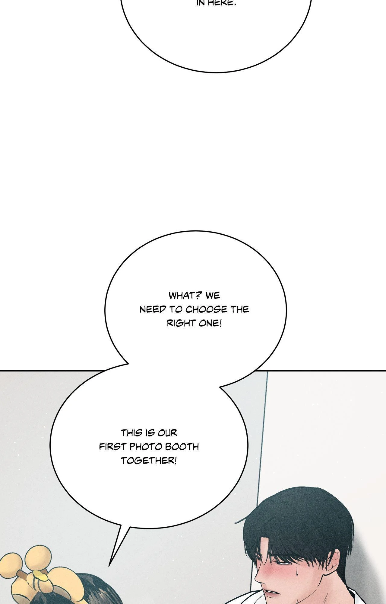 Heated Exchange - Side Story 3 manhwa