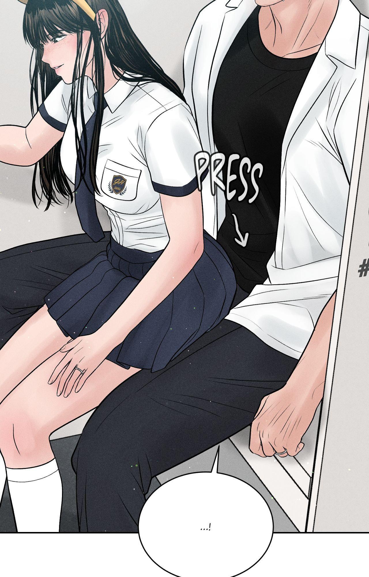 Heated Exchange - Side Story 3 manhwa