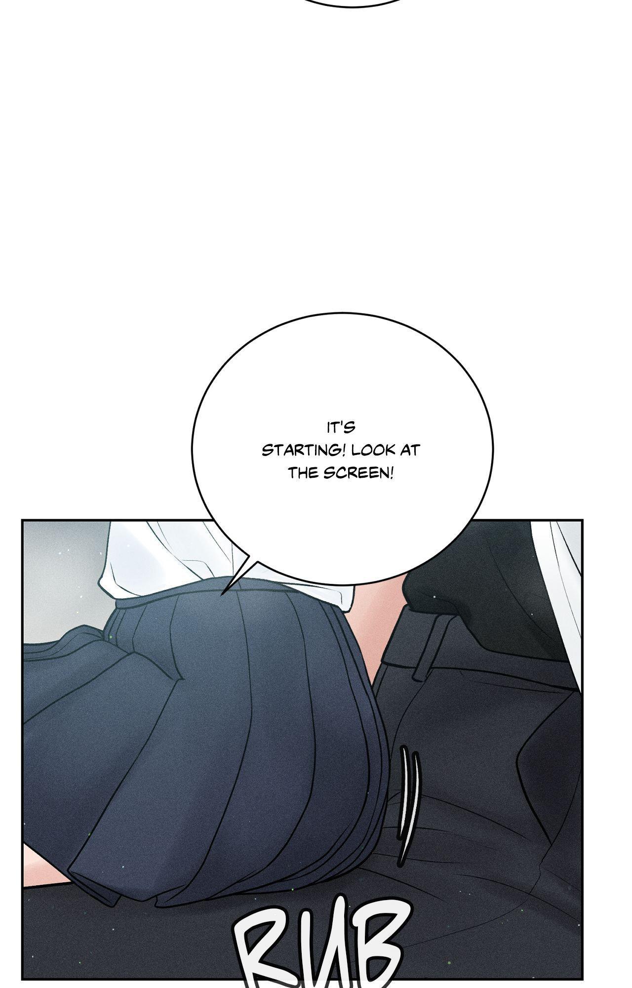 Heated Exchange - Side Story 3 manhwa