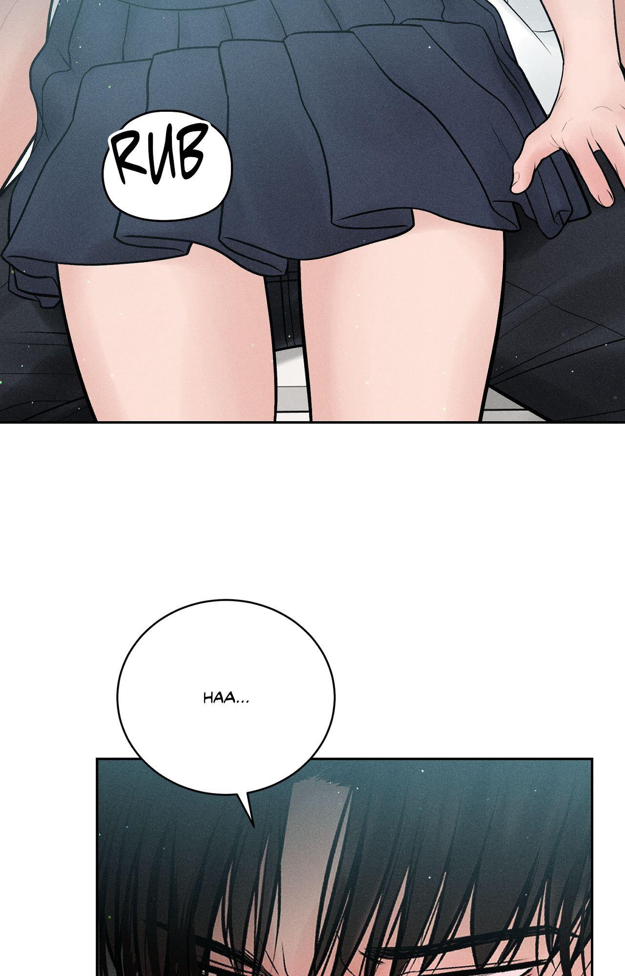 Heated Exchange - Side Story 3 manhwa