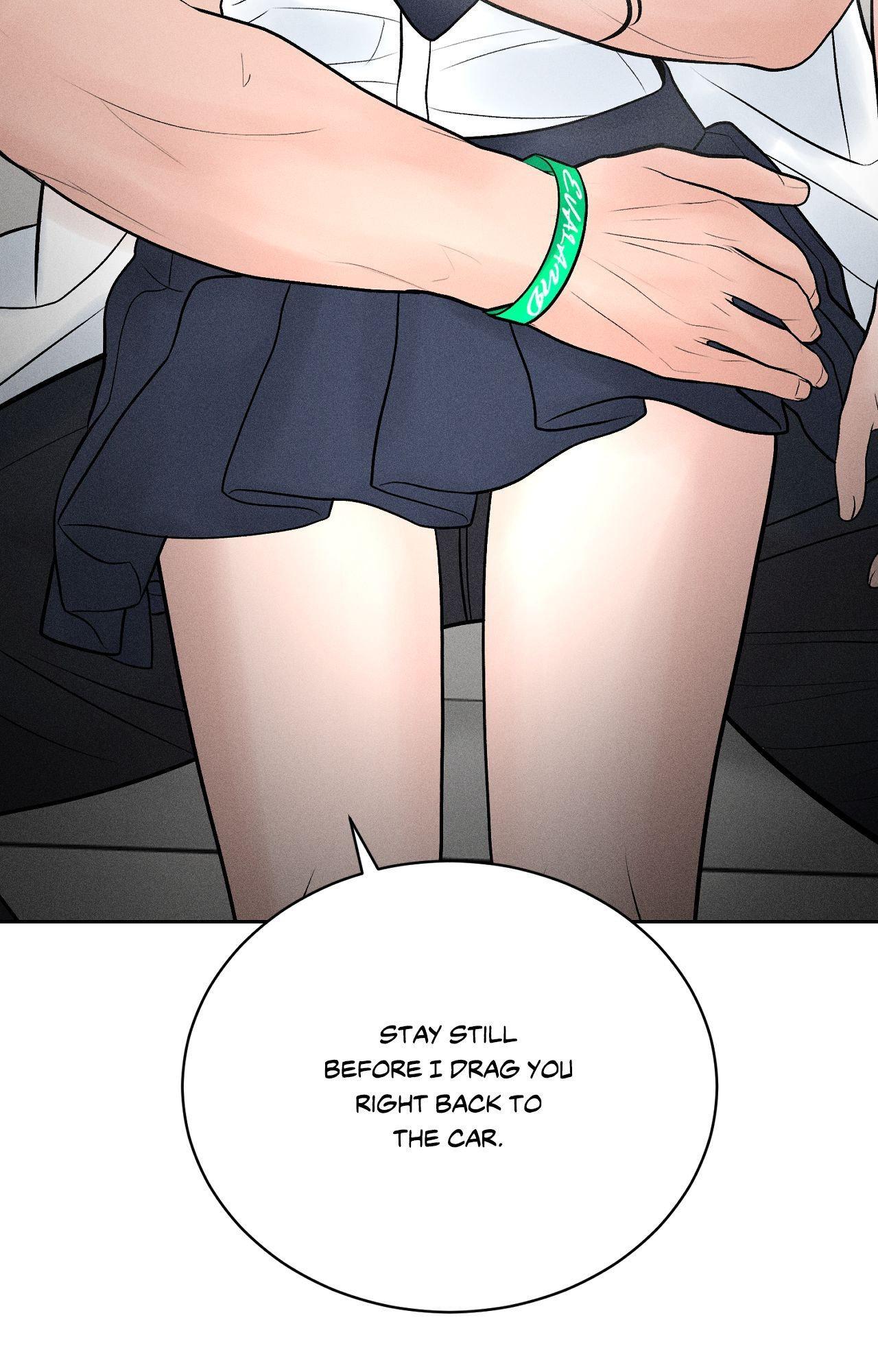 Heated Exchange - Side Story 3 manhwa