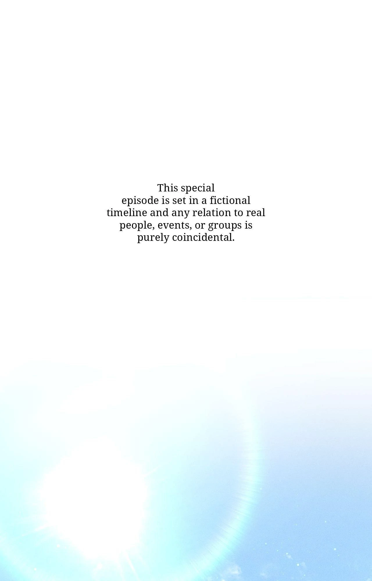 Heated Exchange - Special Episode 1 manhwa