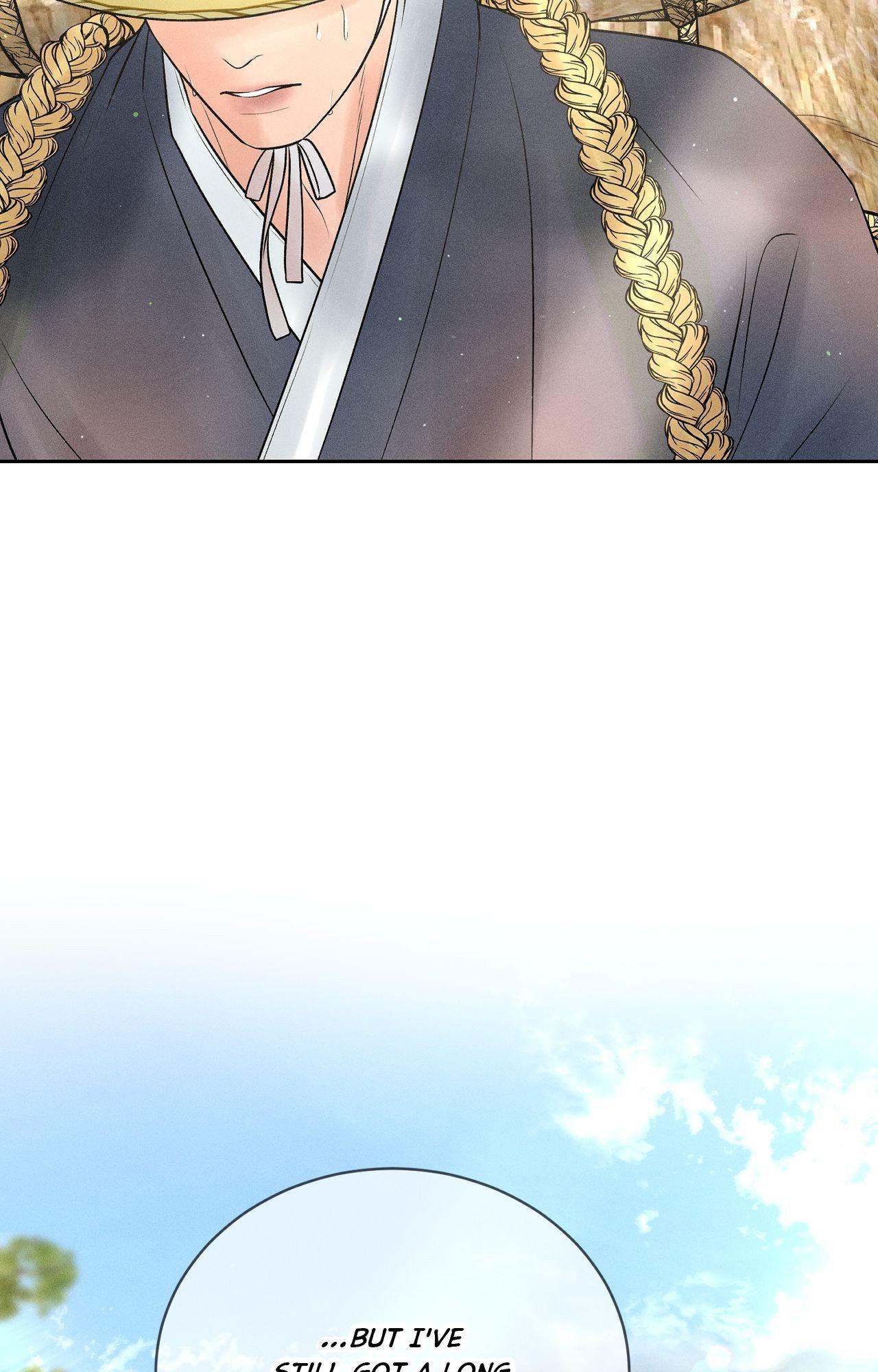 Heated Exchange - Special Episode 1 manhwa