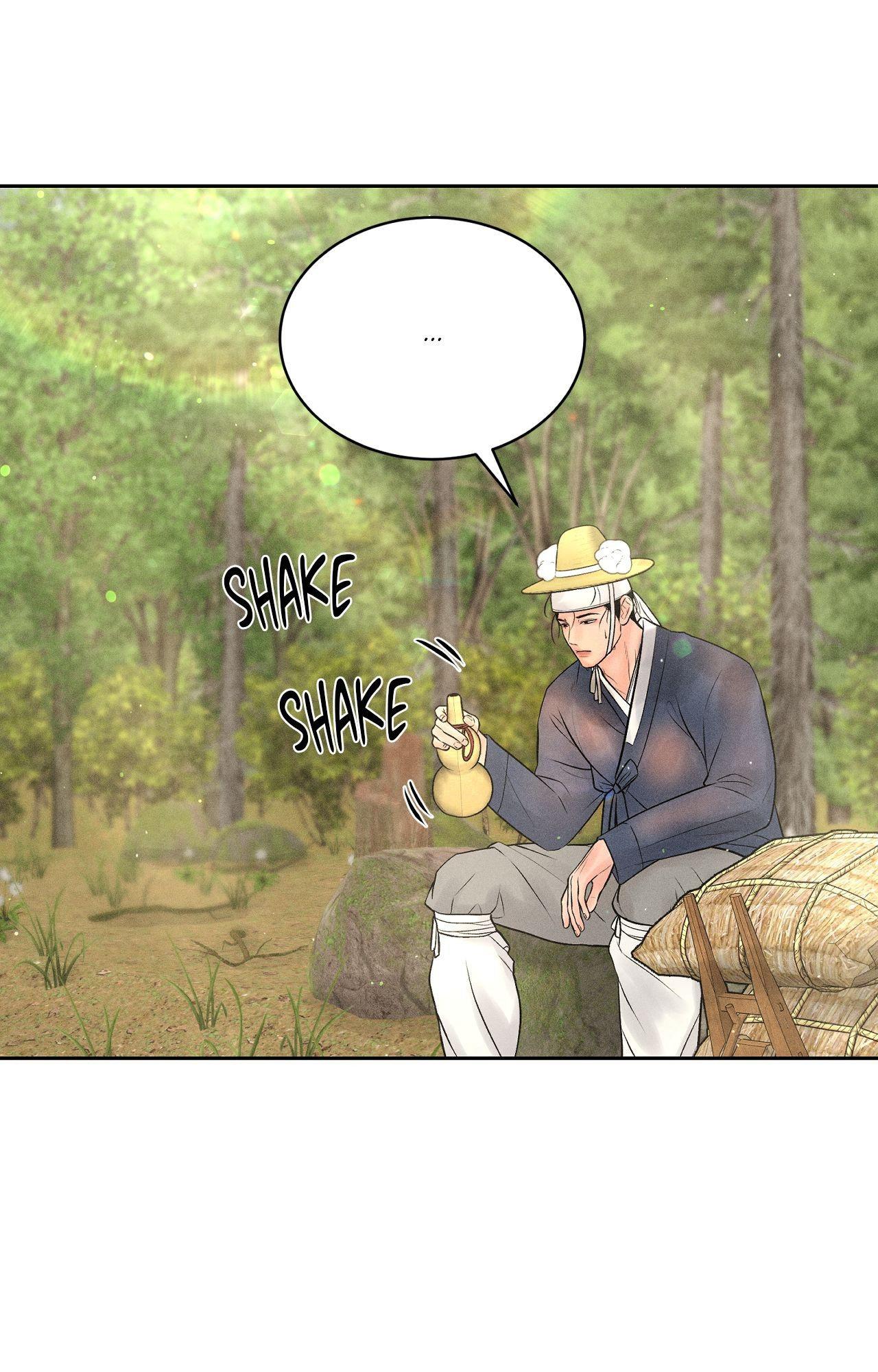 Heated Exchange - Special Episode 1 manhwa