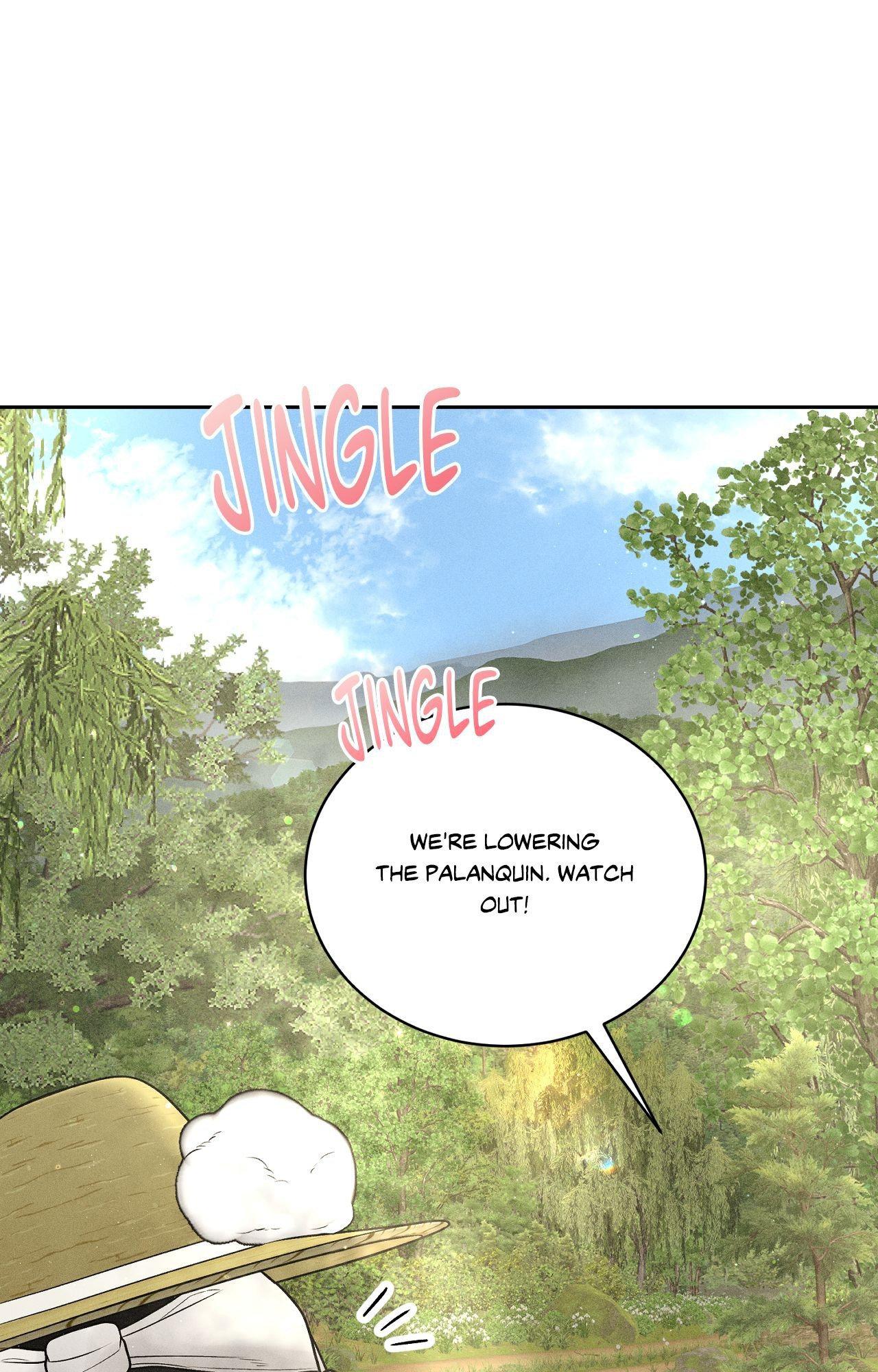 Heated Exchange - Special Episode 1 manhwa