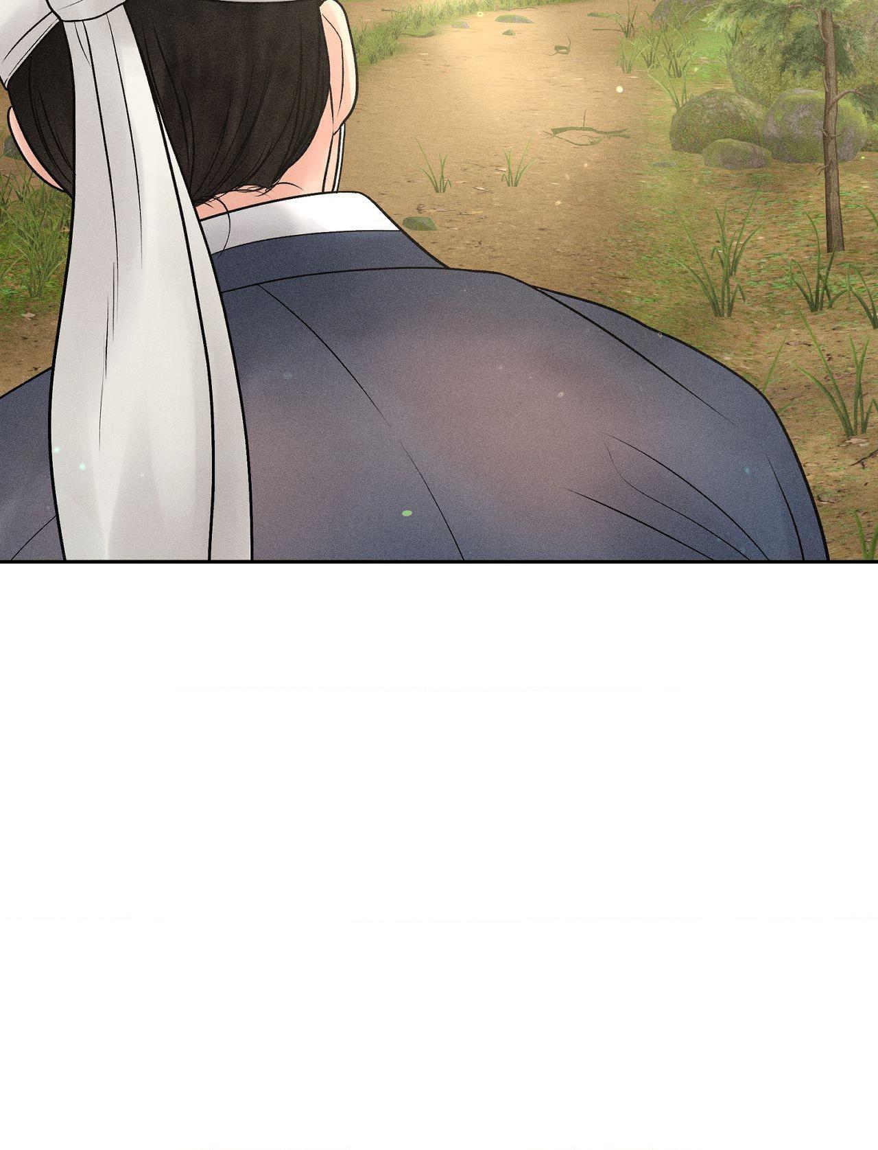 Heated Exchange - Special Episode 1 manhwa