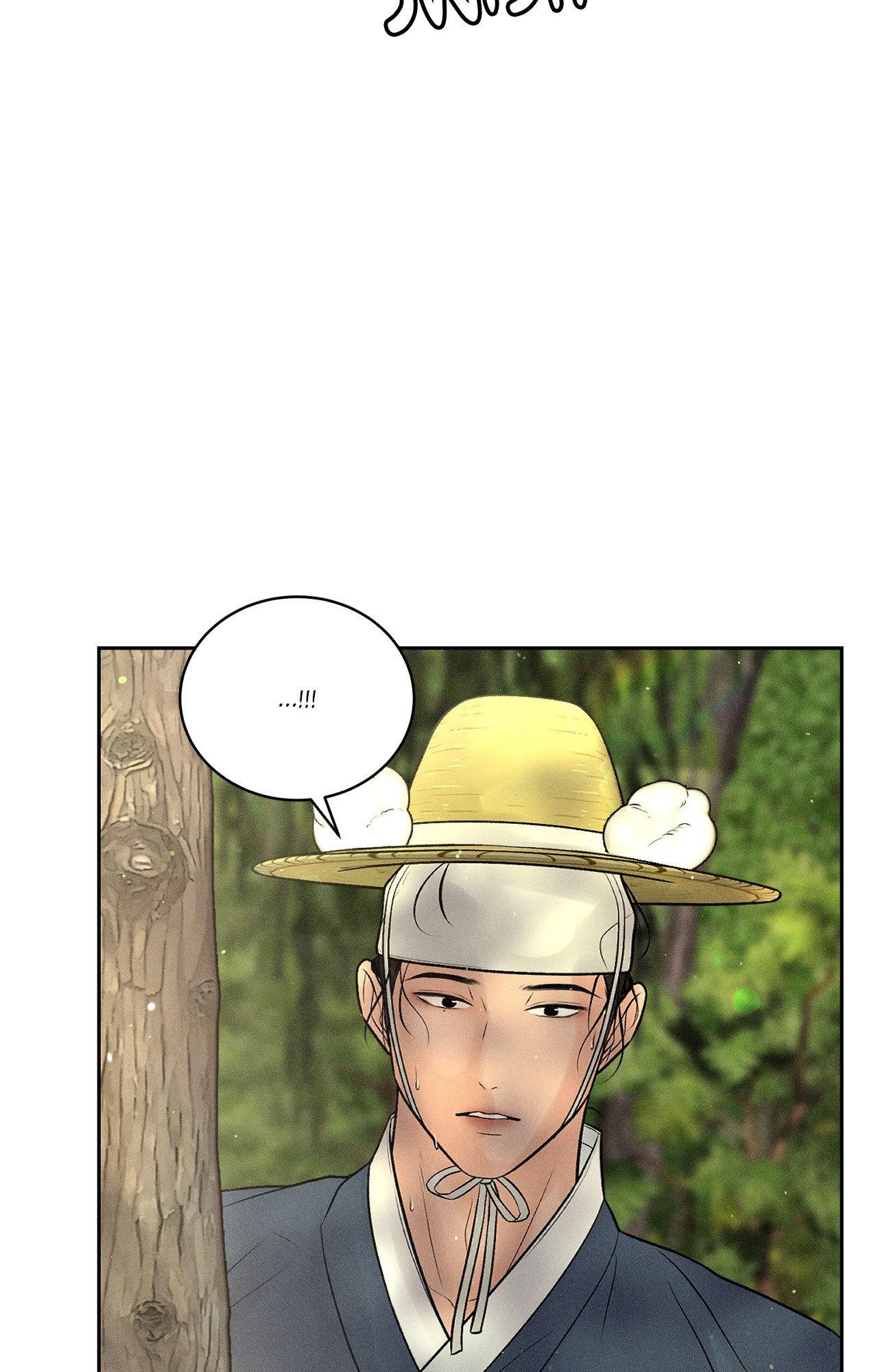 Heated Exchange - Special Episode 1 manhwa