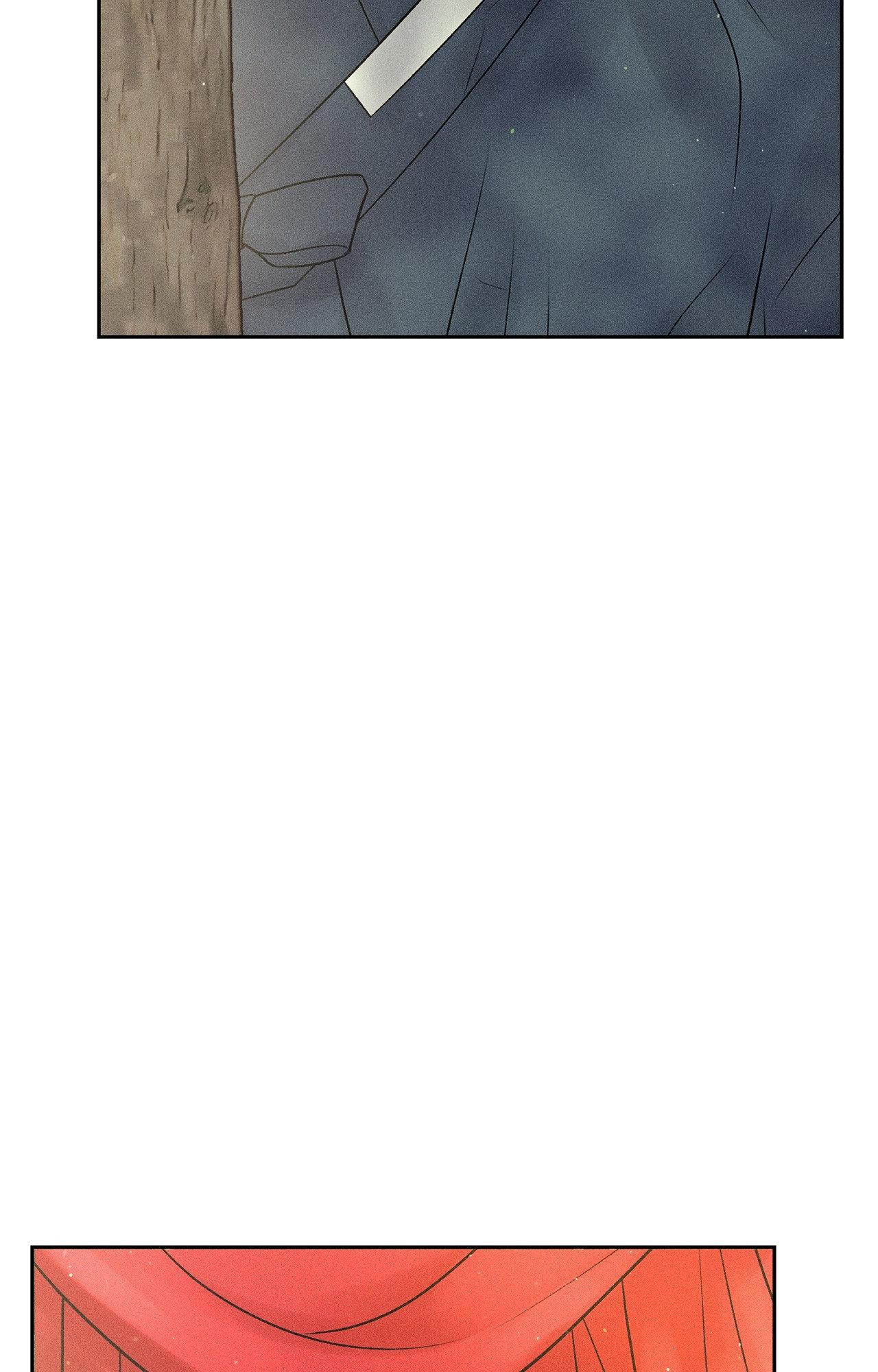 Heated Exchange - Special Episode 1 manhwa