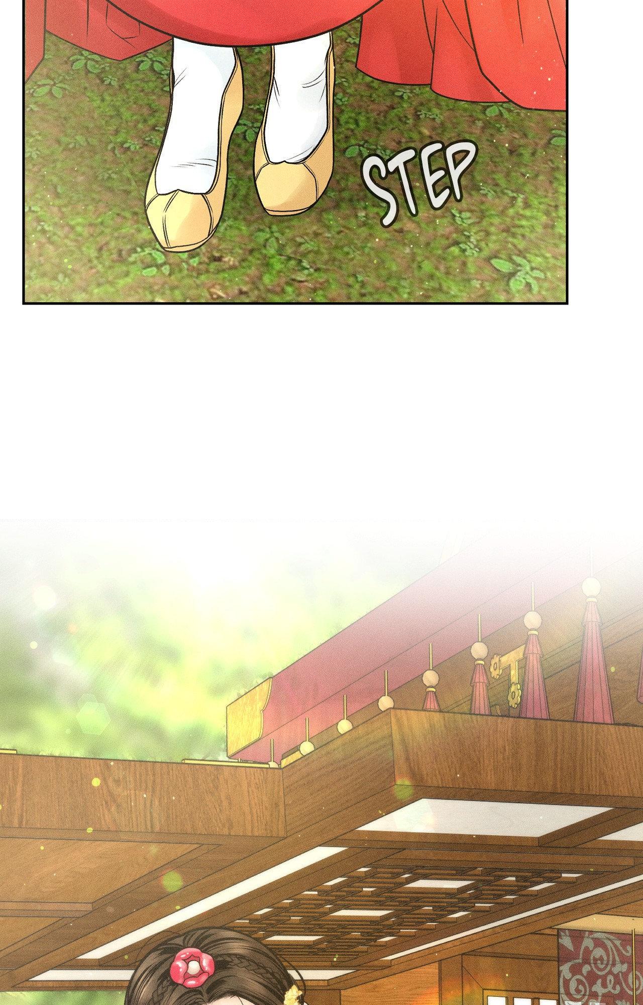 Heated Exchange - Special Episode 1 manhwa