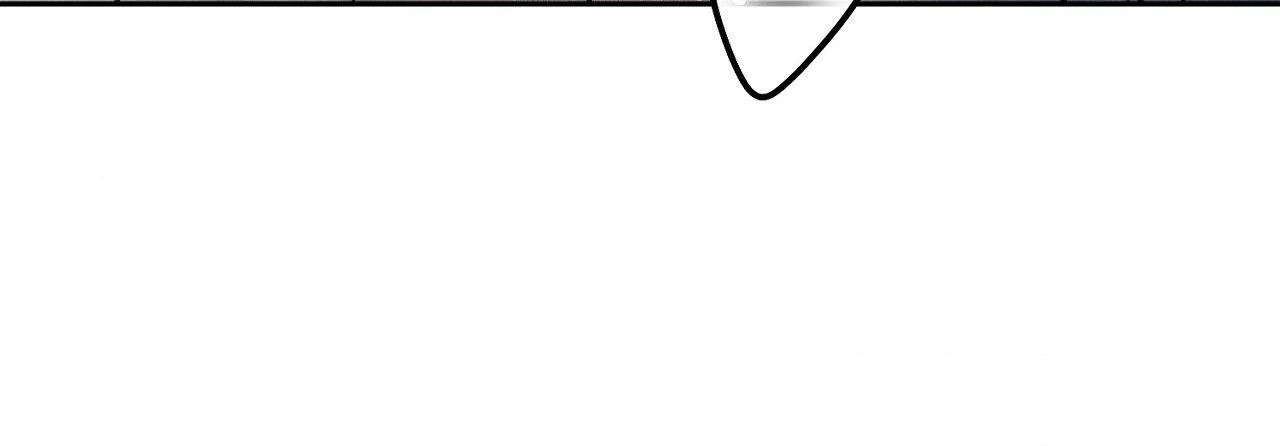 Heated Exchange - Special Episode 1 manhwa
