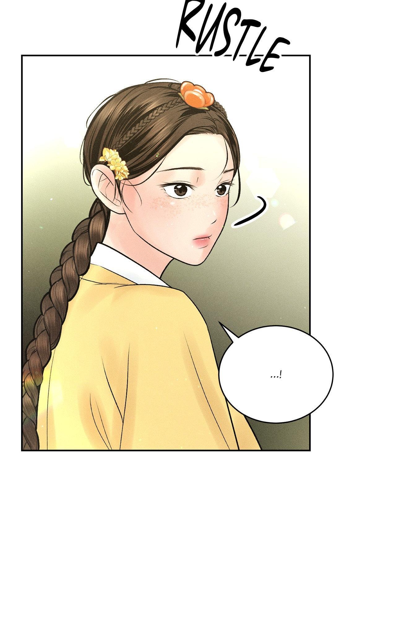 Heated Exchange - Special Episode 1 manhwa