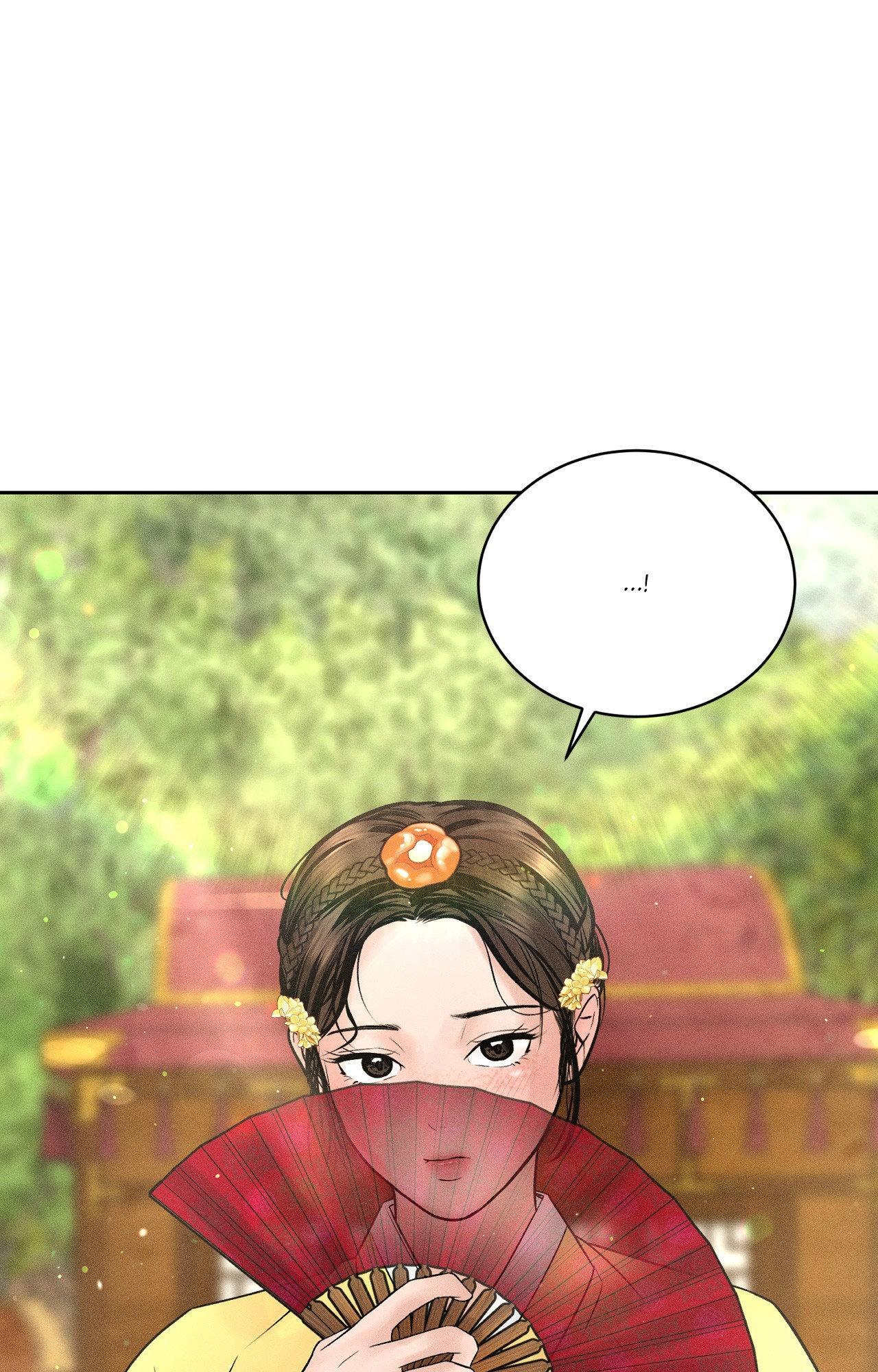 Heated Exchange - Special Episode 1 manhwa