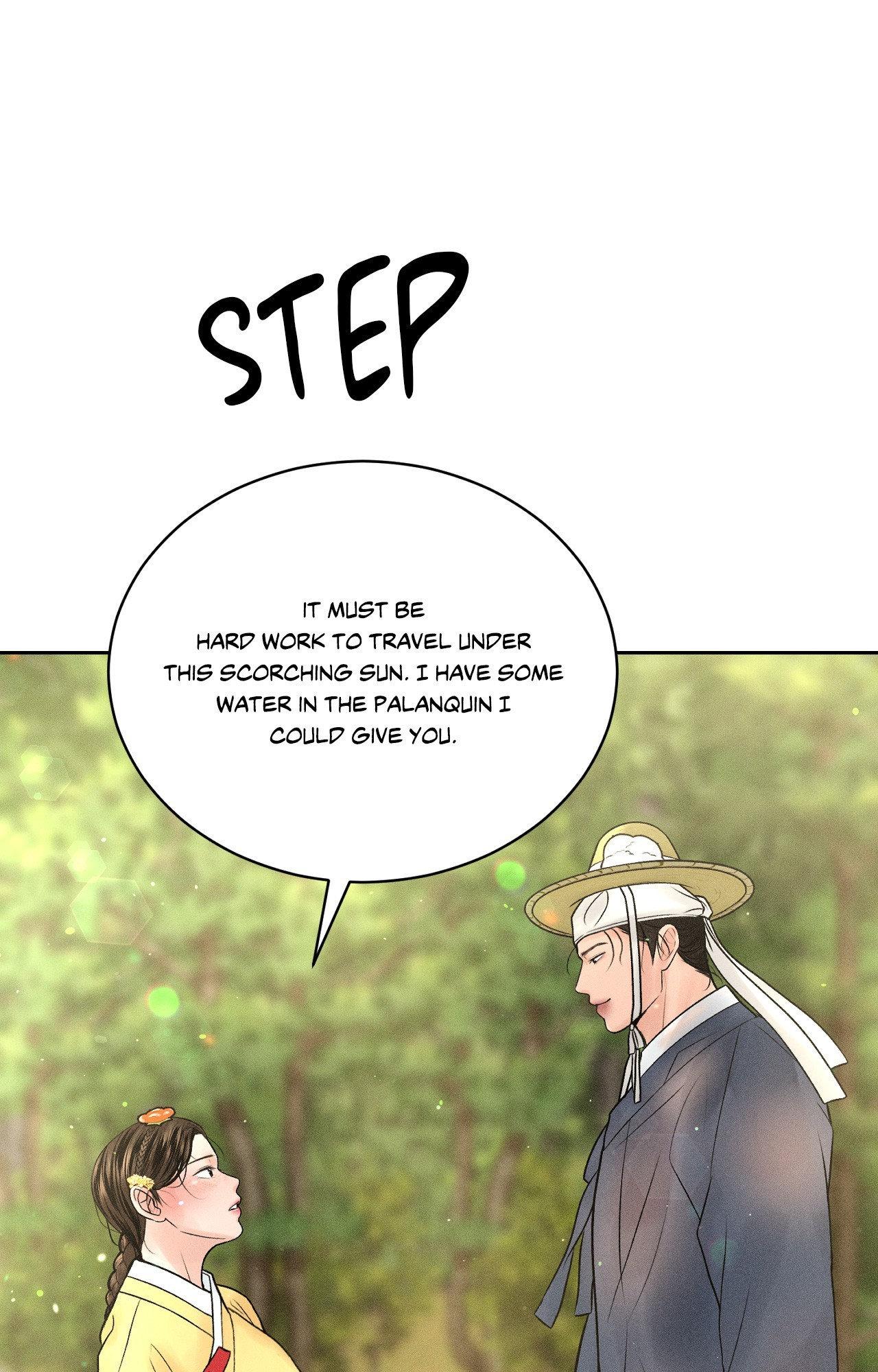 Heated Exchange - Special Episode 1 manhwa