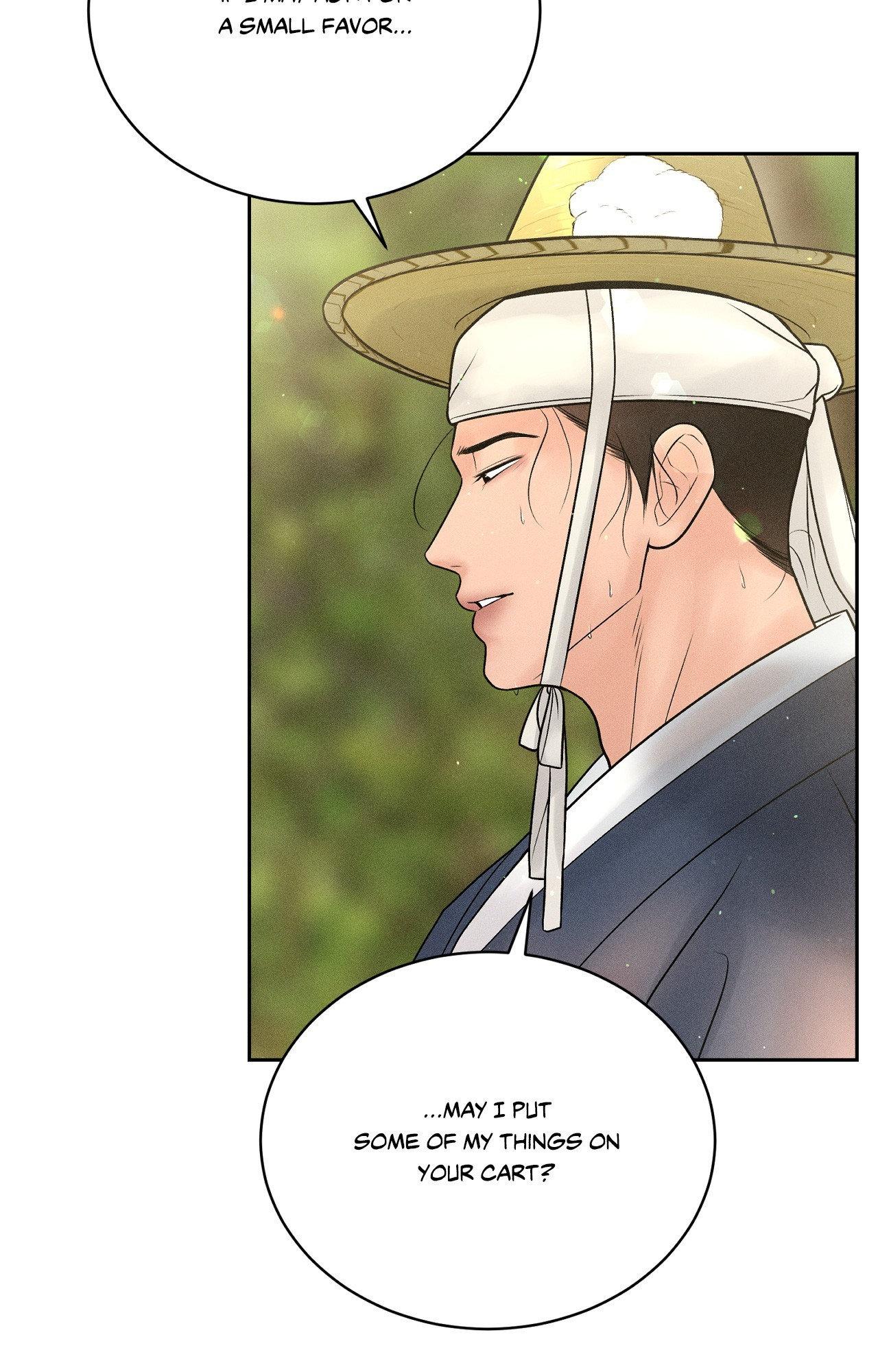 Heated Exchange - Special Episode 1 manhwa