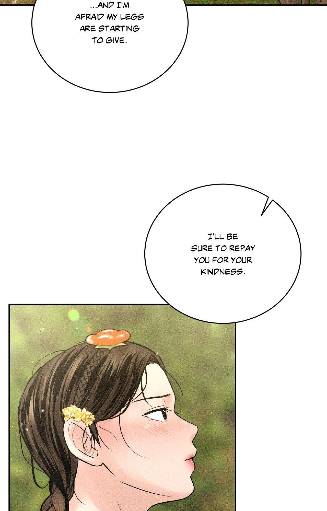 Heated Exchange - Special Episode 1 manhwa