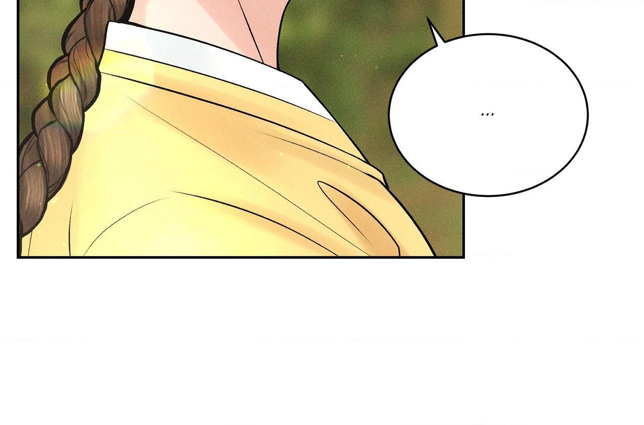 Heated Exchange - Special Episode 1 manhwa