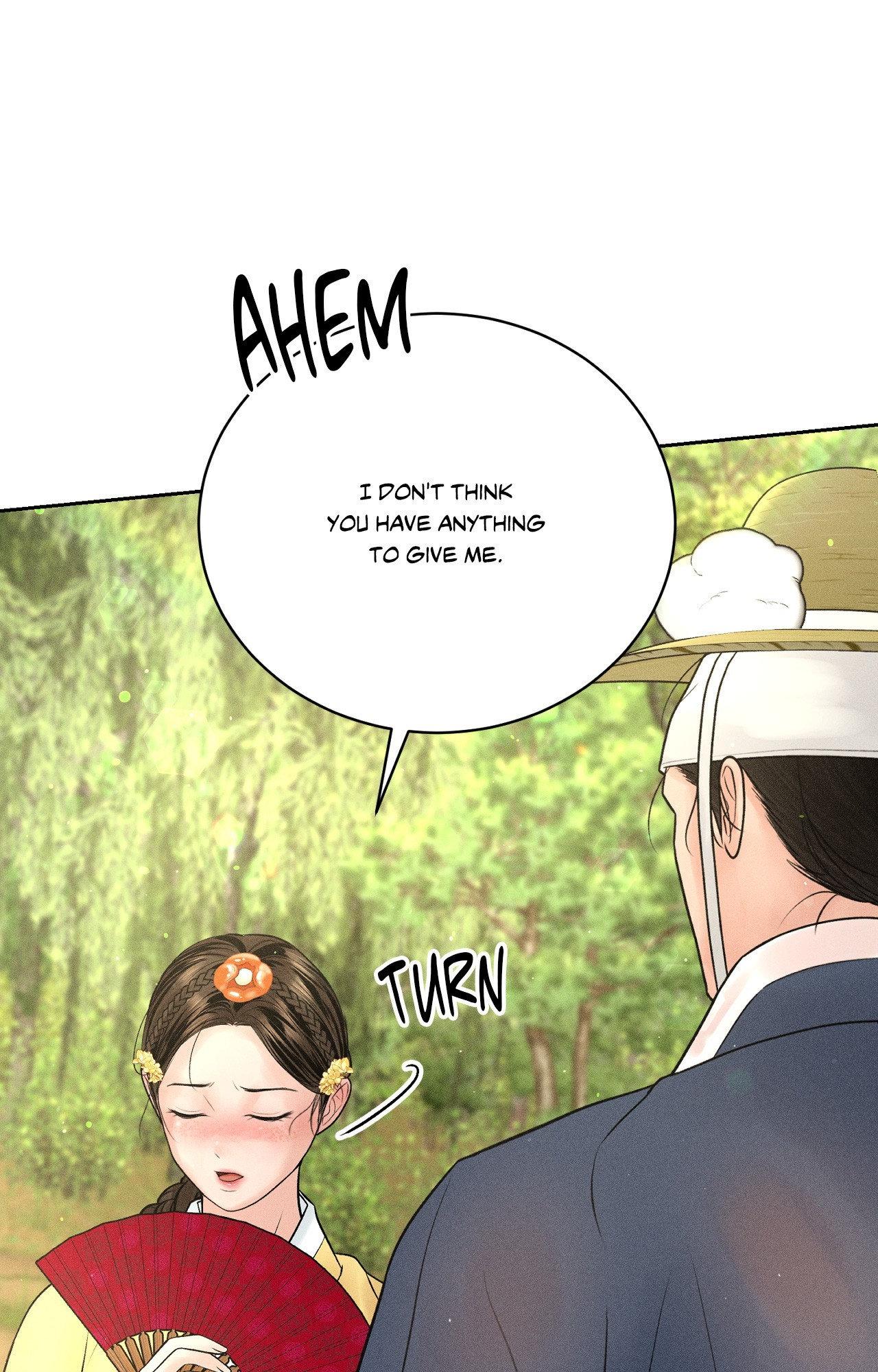 Heated Exchange - Special Episode 1 manhwa