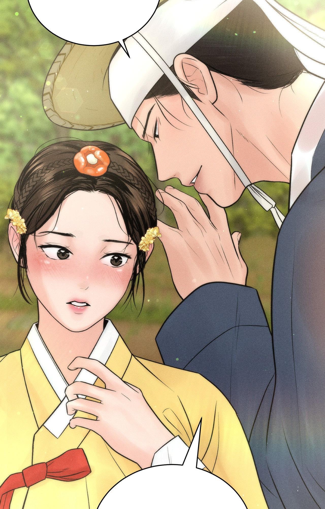 Heated Exchange - Special Episode 1 manhwa