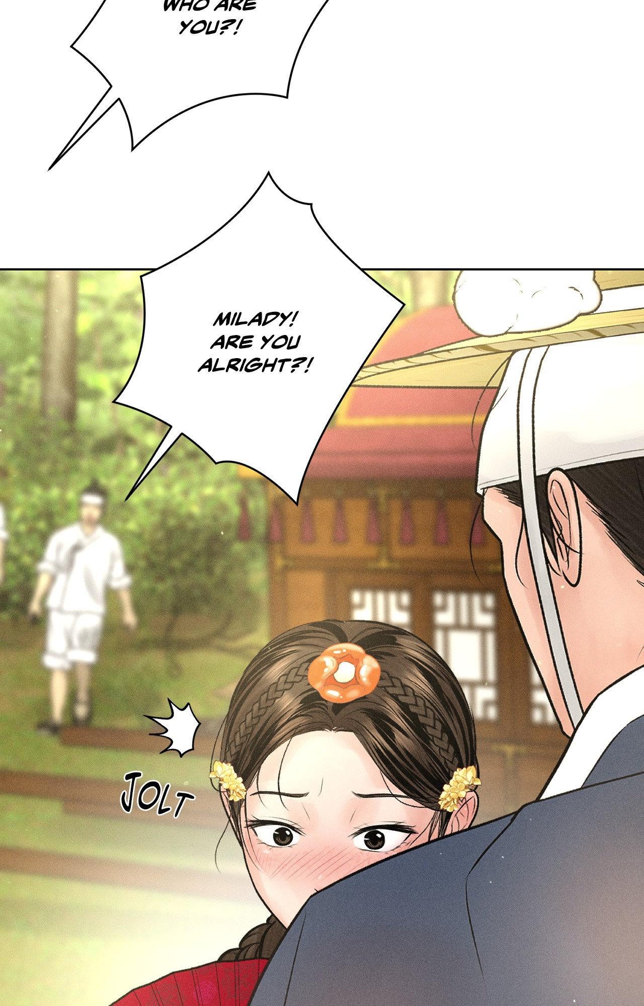 Heated Exchange - Special Episode 1 manhwa