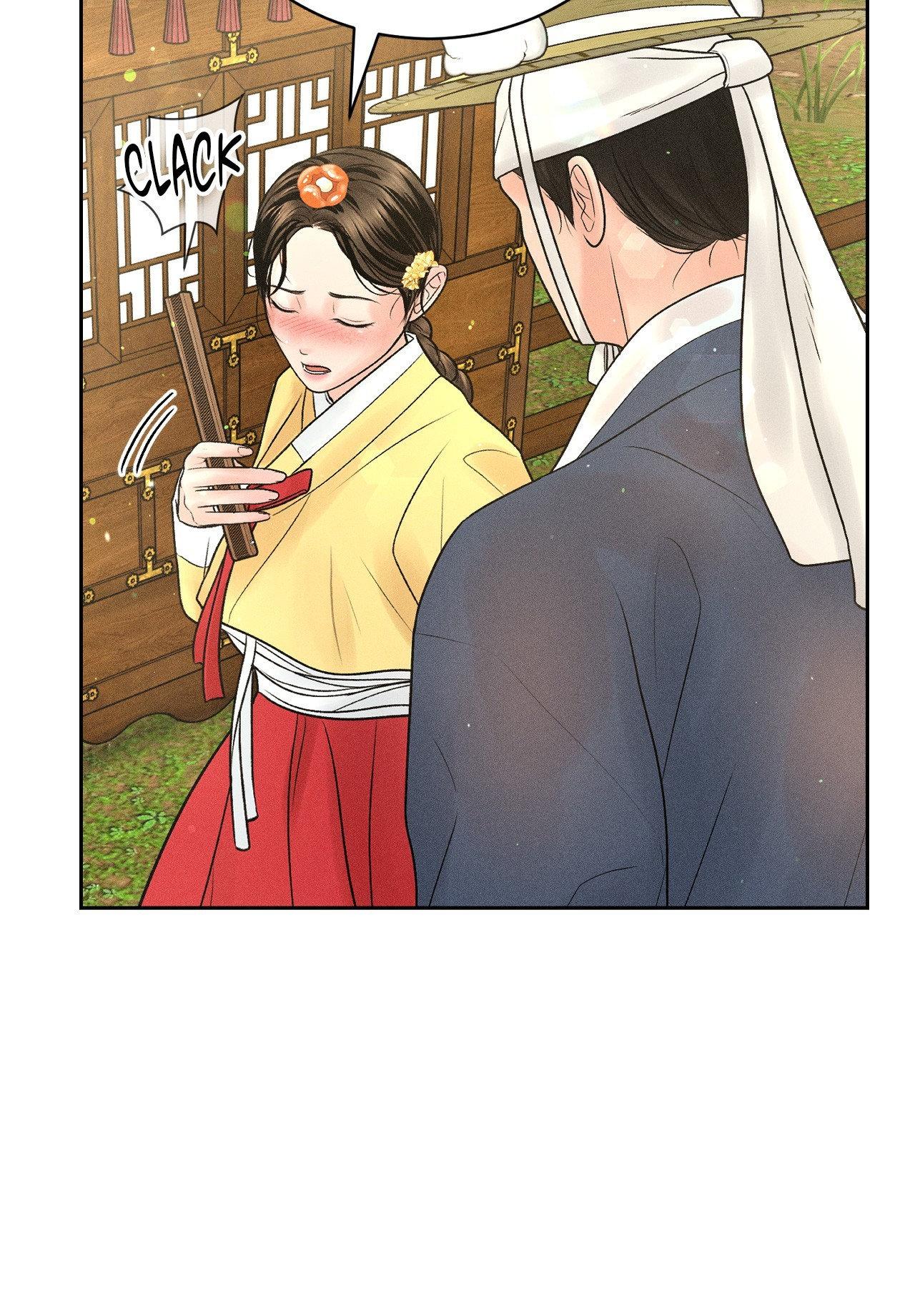 Heated Exchange - Special Episode 1 manhwa