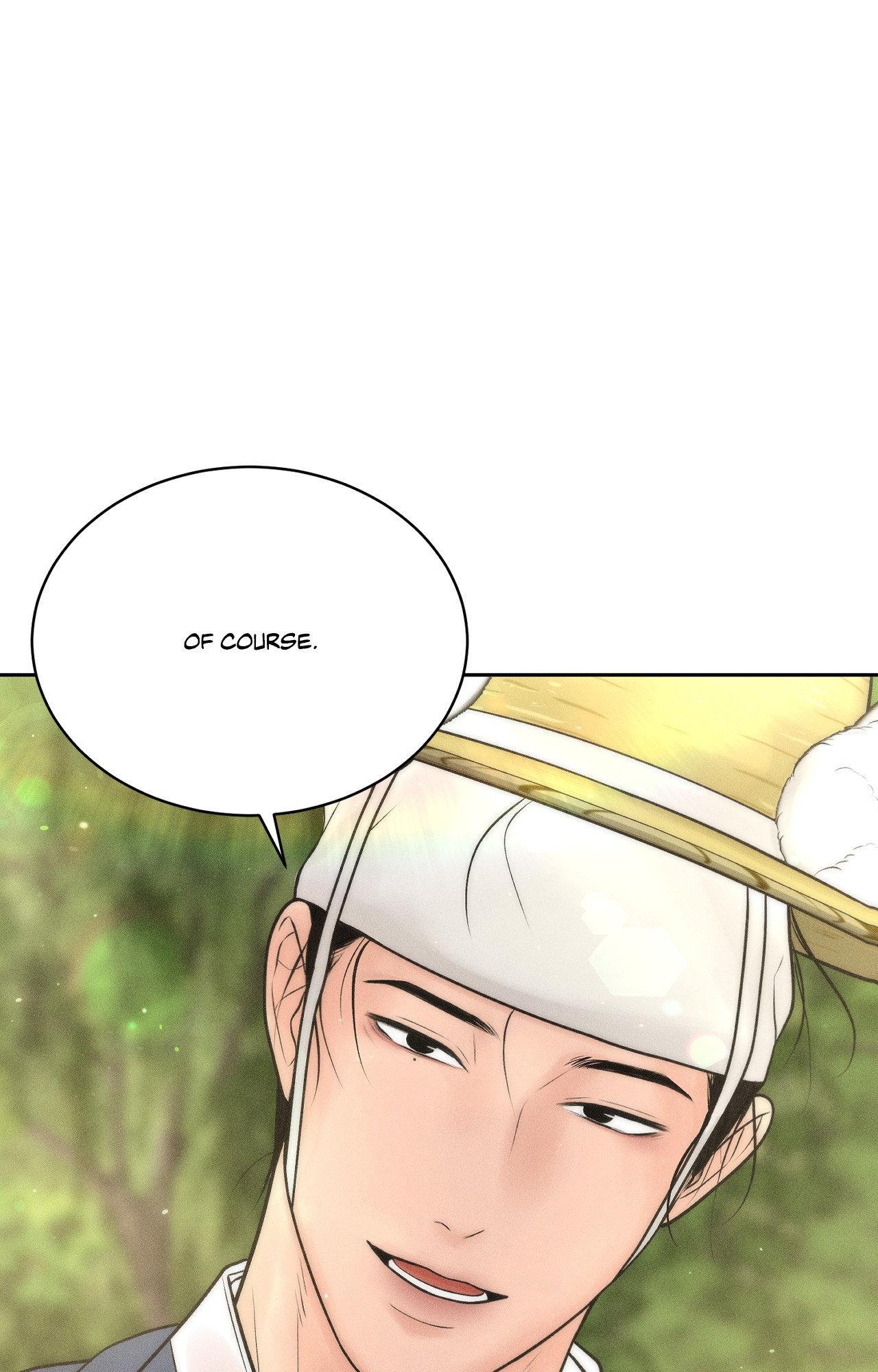 Heated Exchange - Special Episode 1 manhwa
