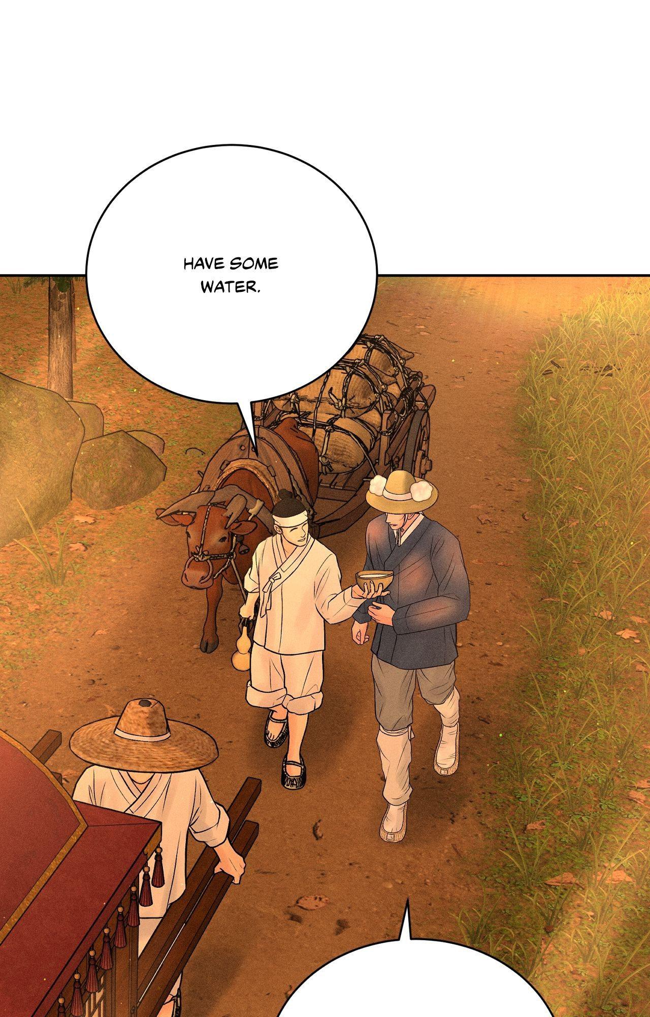 Heated Exchange - Special Episode 1 manhwa