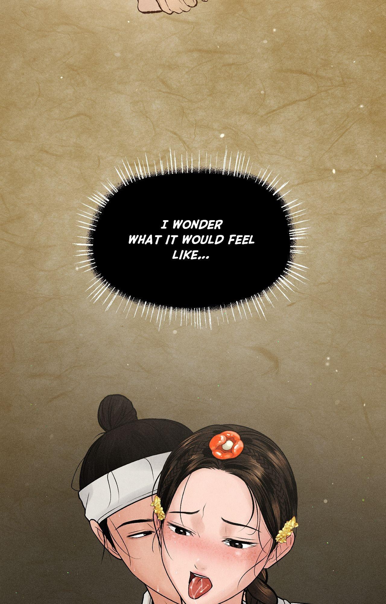 Heated Exchange - Special Episode 1 manhwa