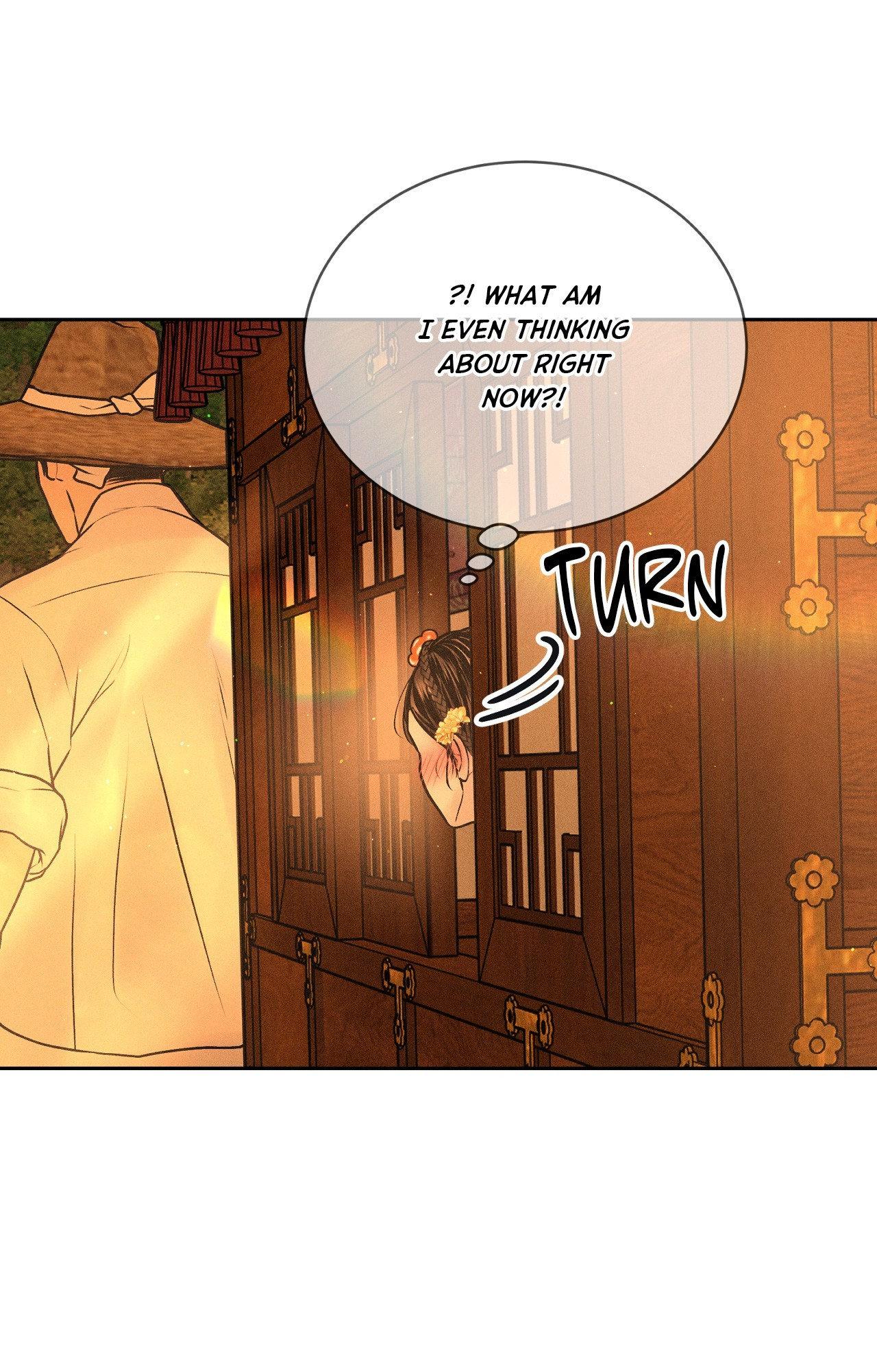 Heated Exchange - Special Episode 1 manhwa