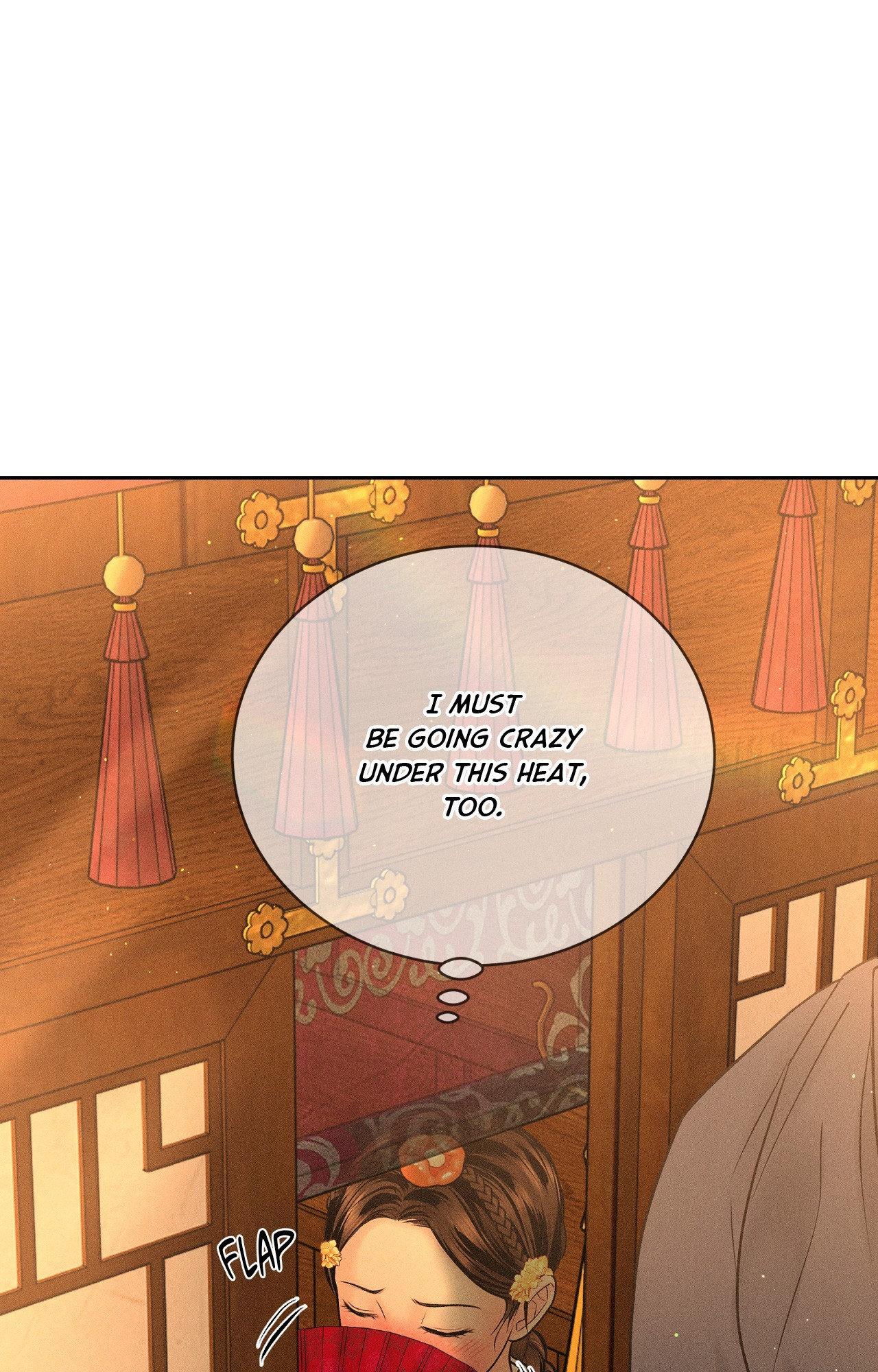 Heated Exchange - Special Episode 1 manhwa