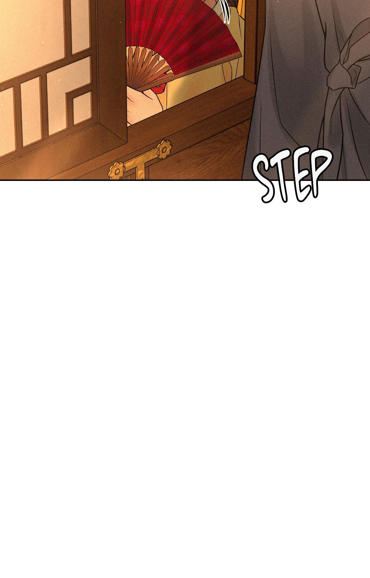 Heated Exchange - Special Episode 1 manhwa