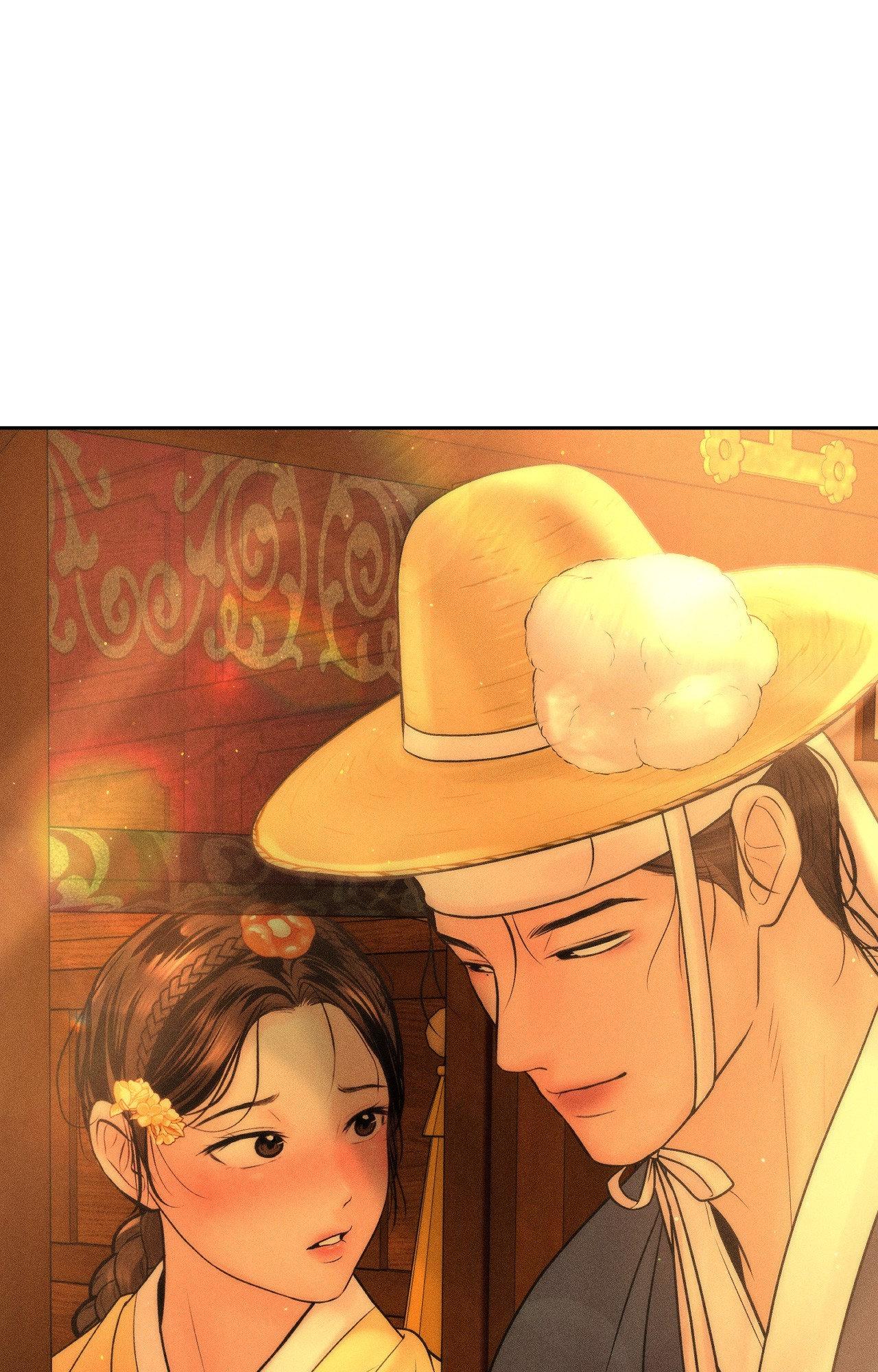Heated Exchange - Special Episode 1 manhwa