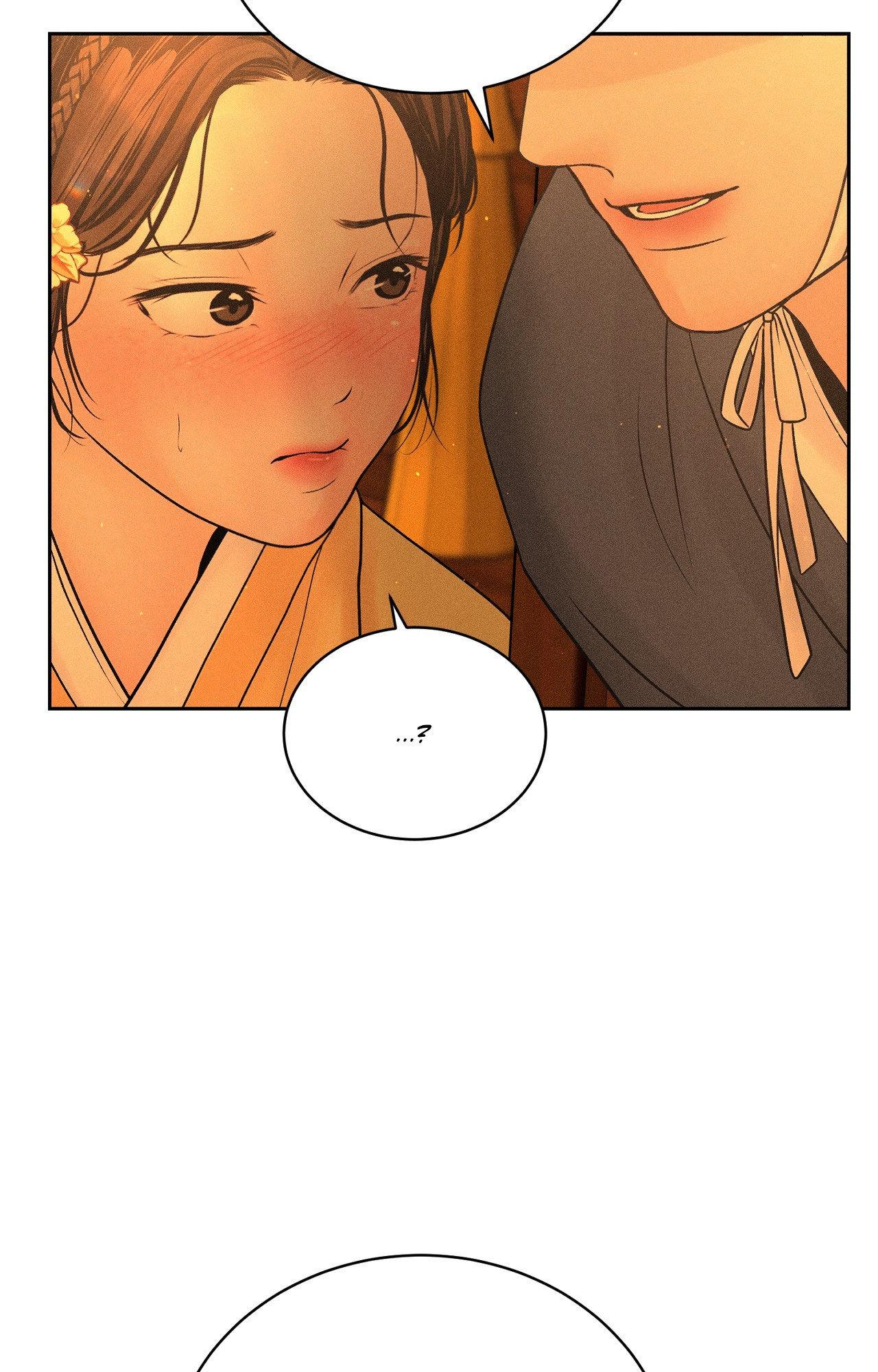 Heated Exchange - Special Episode 1 manhwa