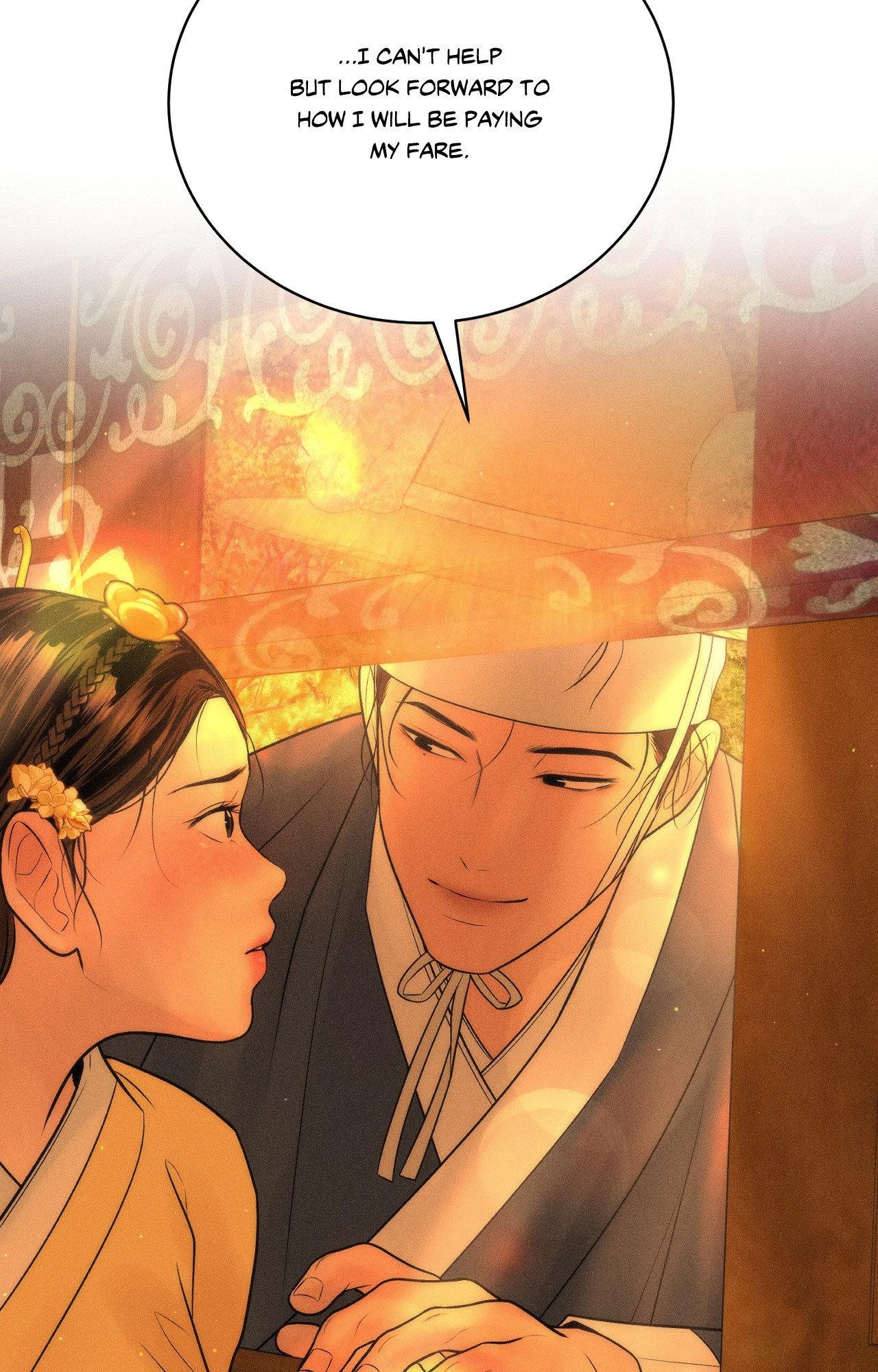 Heated Exchange - Special Episode 1 manhwa