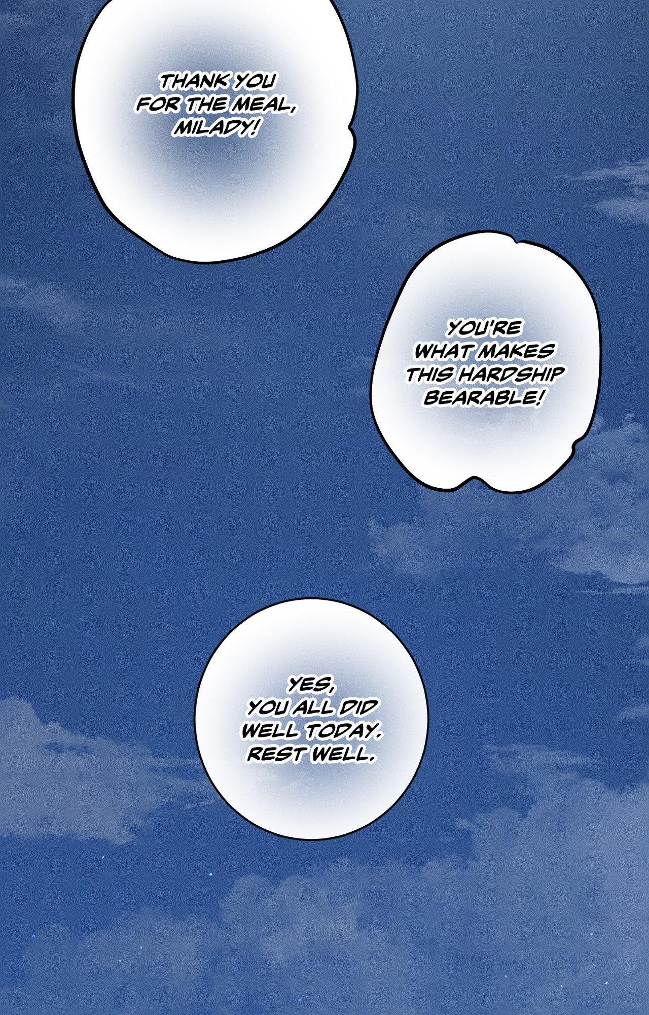 Heated Exchange - Special Episode 2 manhwa