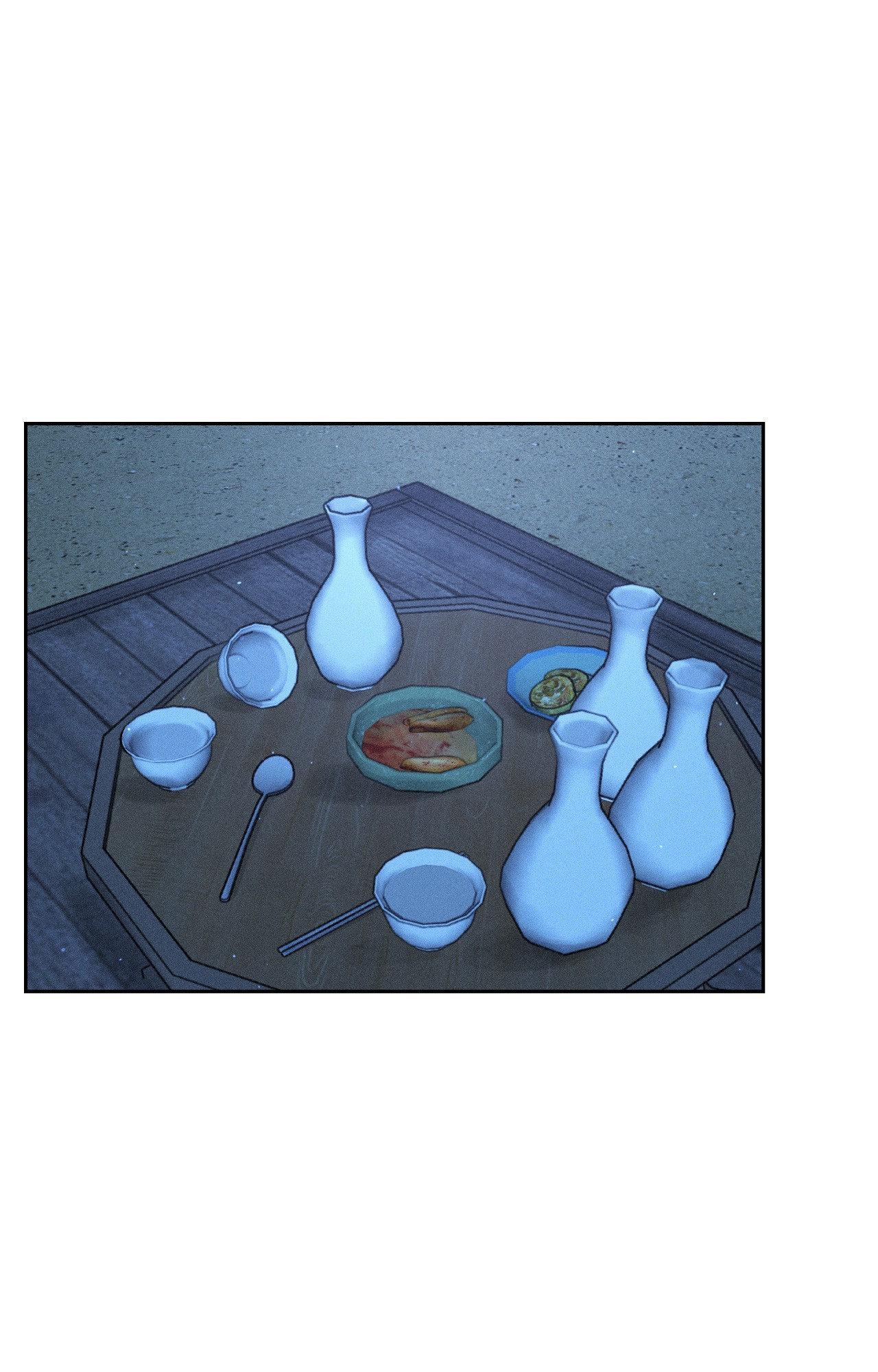 Heated Exchange - Special Episode 2 manhwa