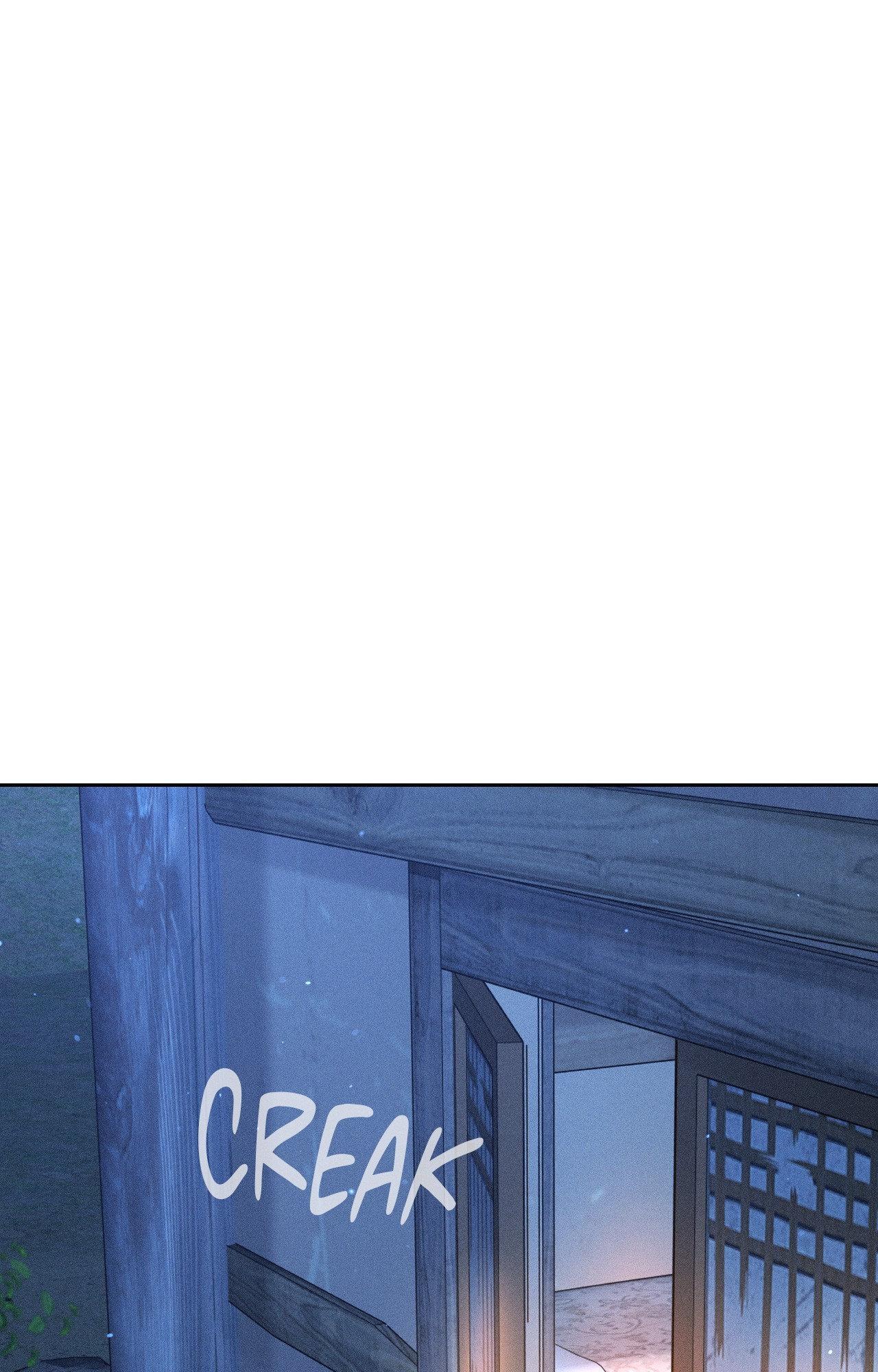 Heated Exchange - Special Episode 2 manhwa