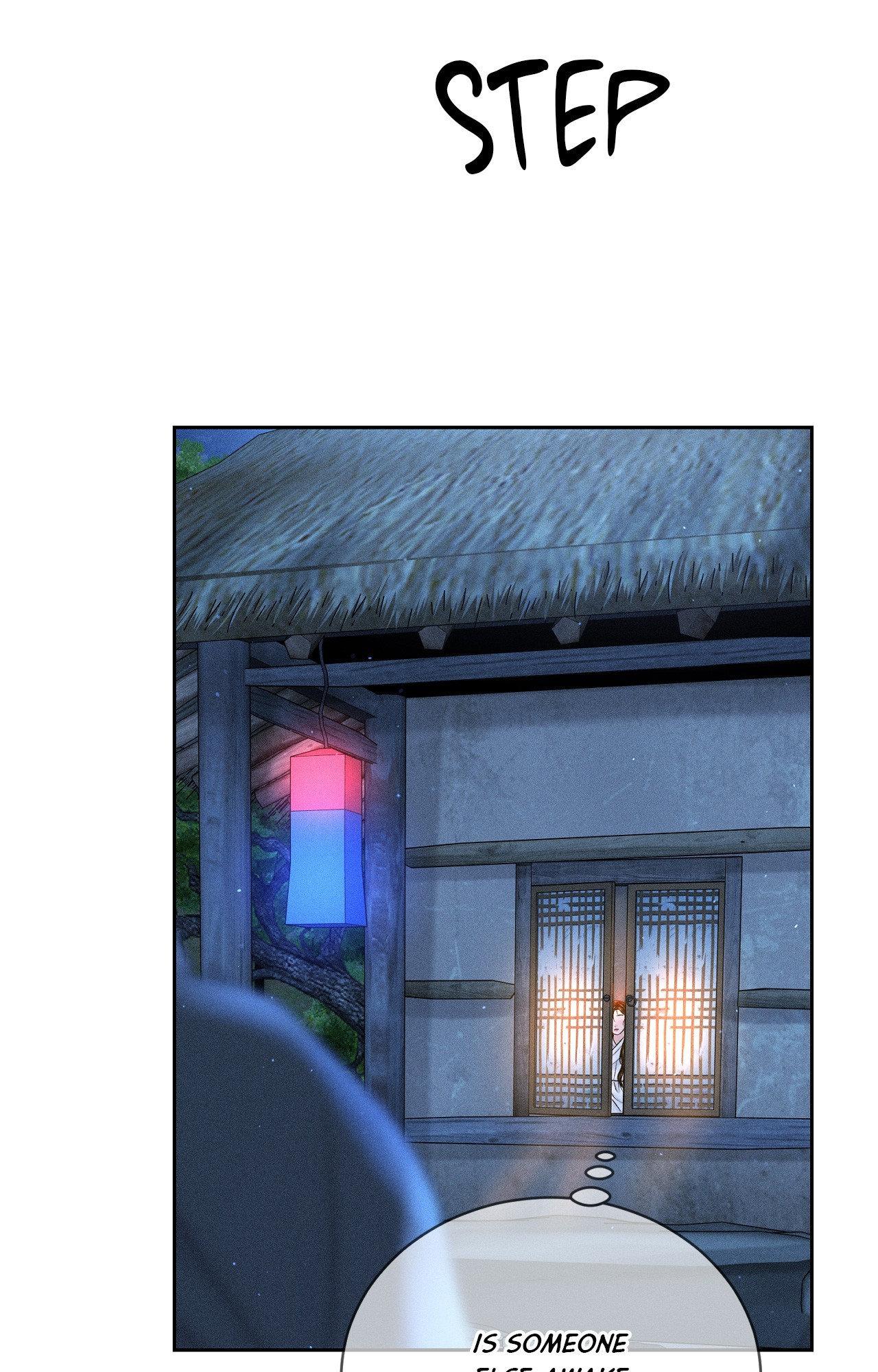 Heated Exchange - Special Episode 2 manhwa