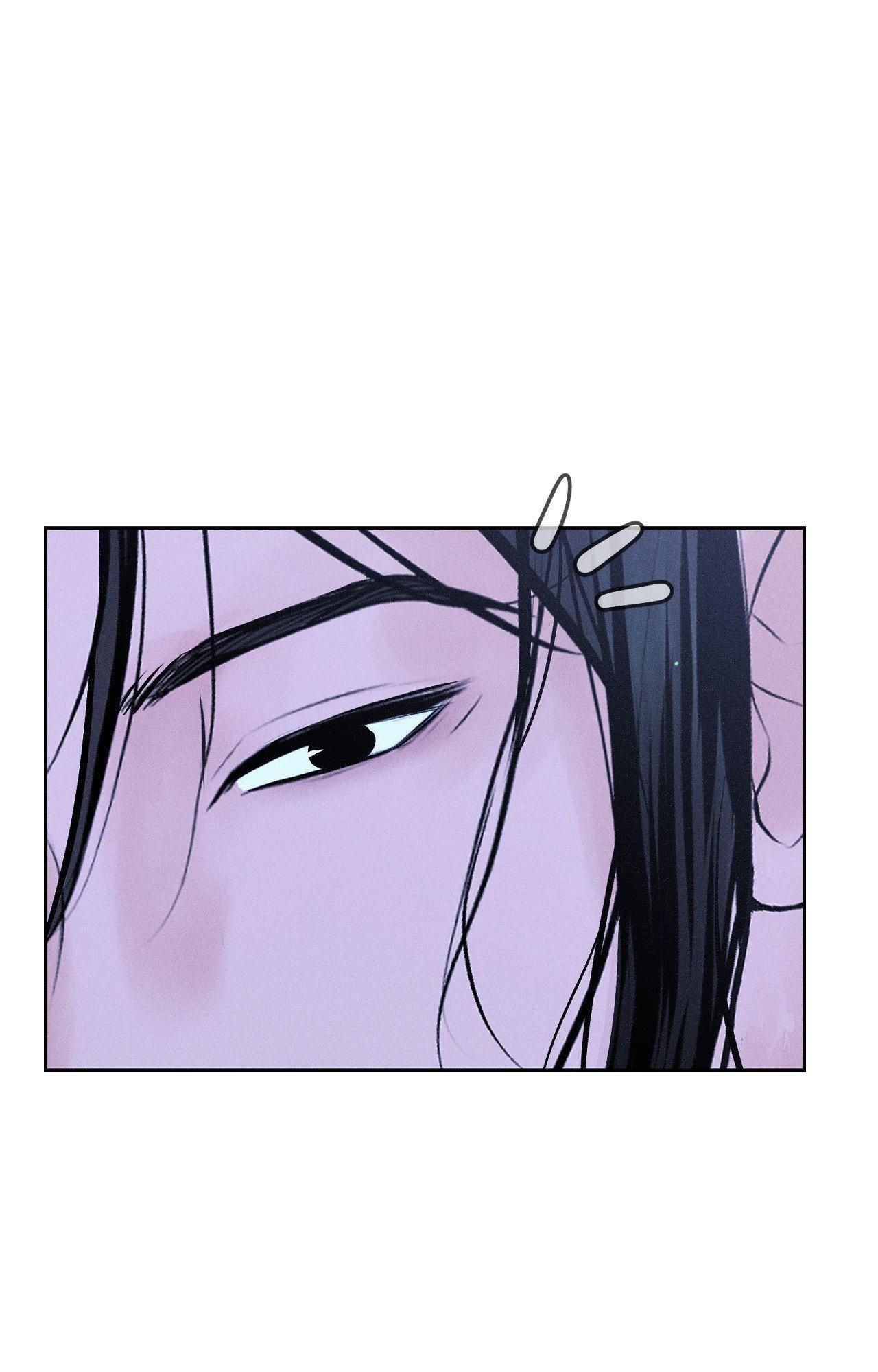 Heated Exchange - Special Episode 2 manhwa