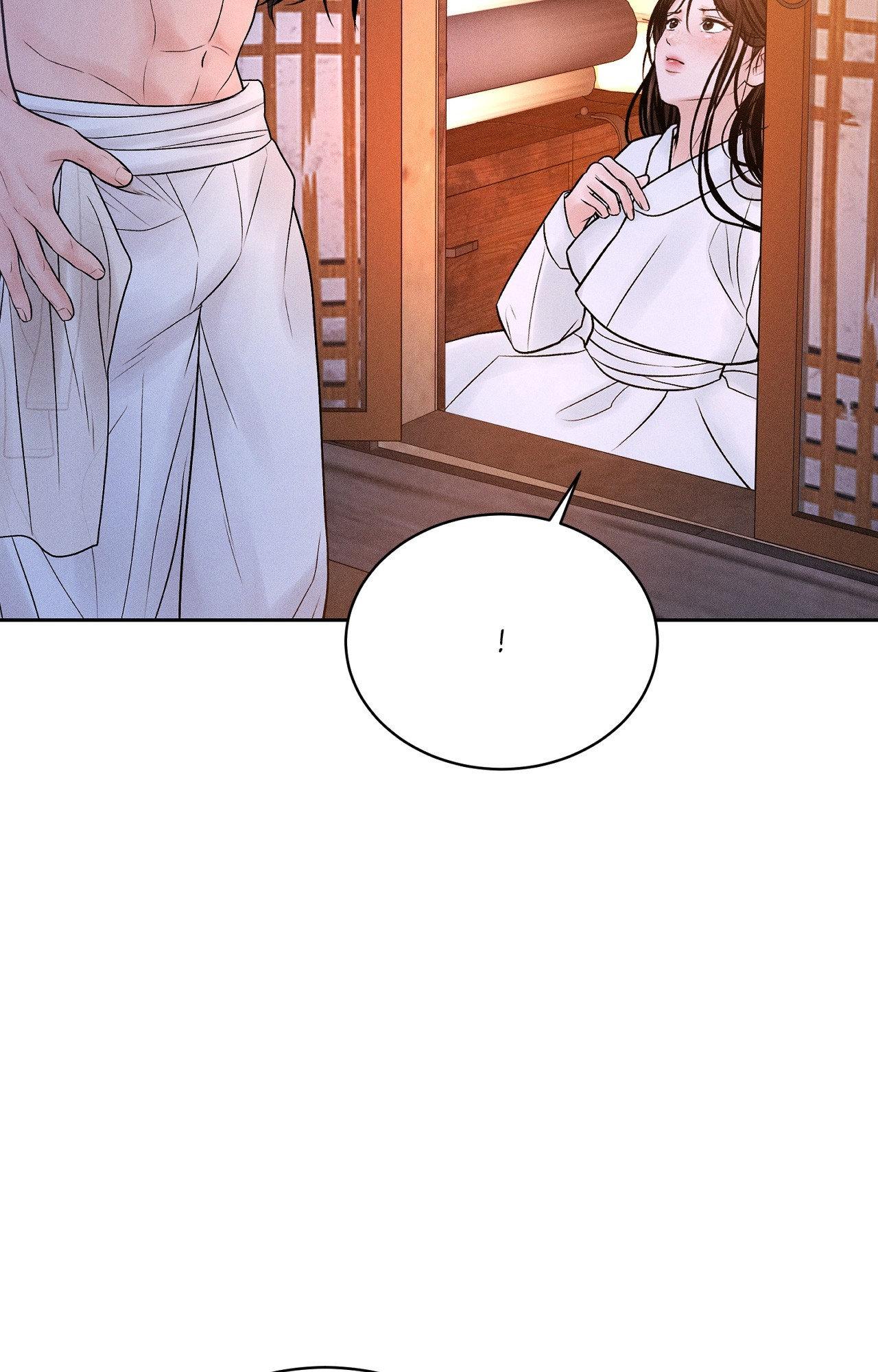 Heated Exchange - Special Episode 2 manhwa